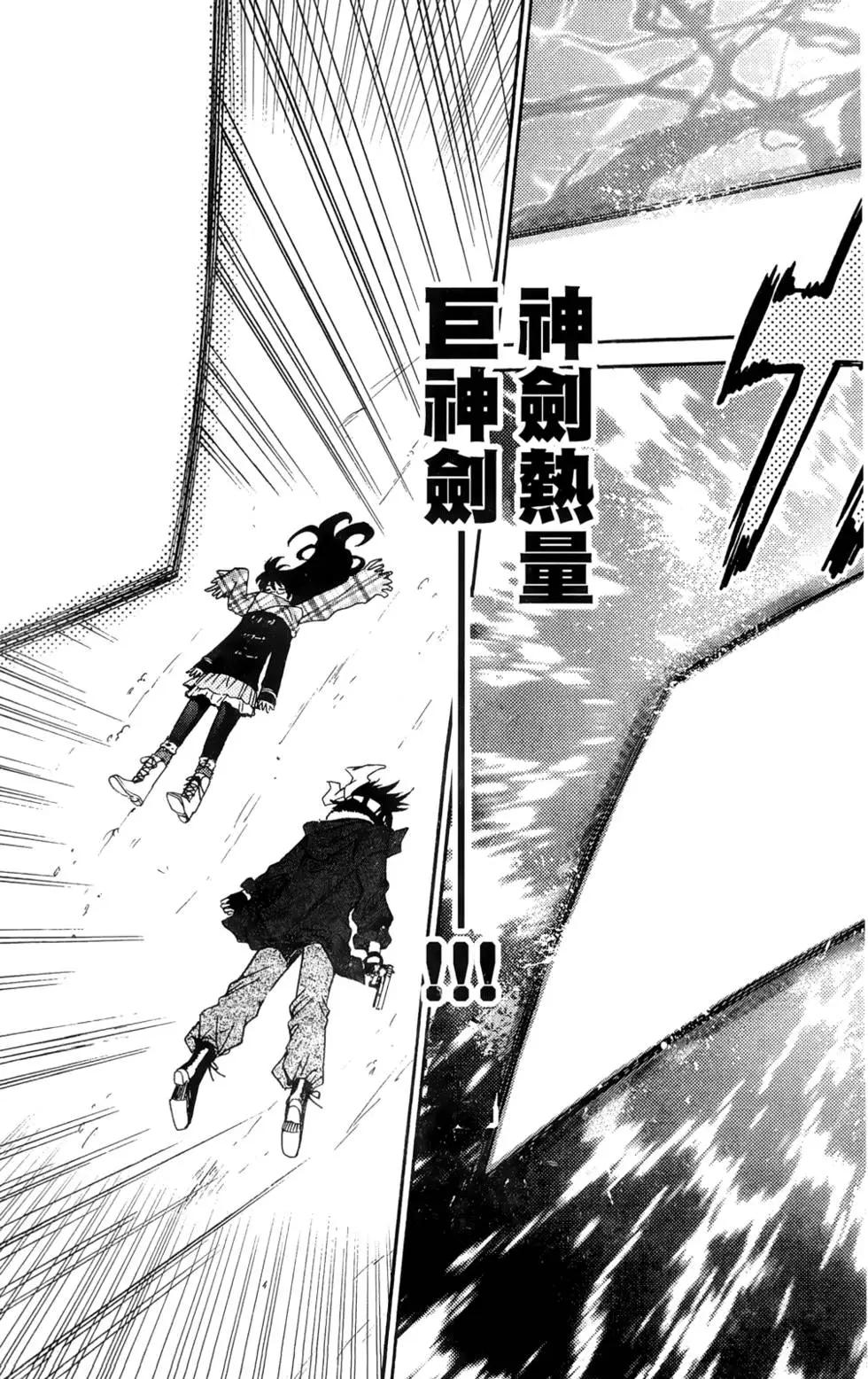 第27卷113