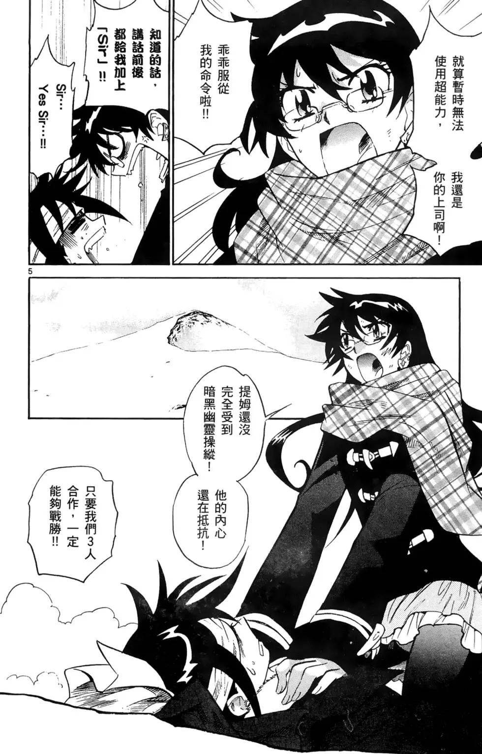 第27卷124