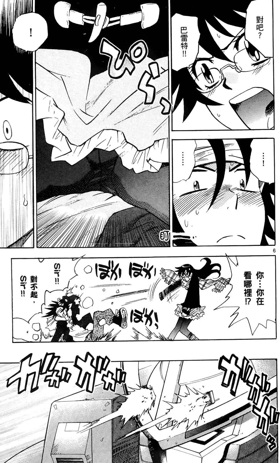 第27卷125