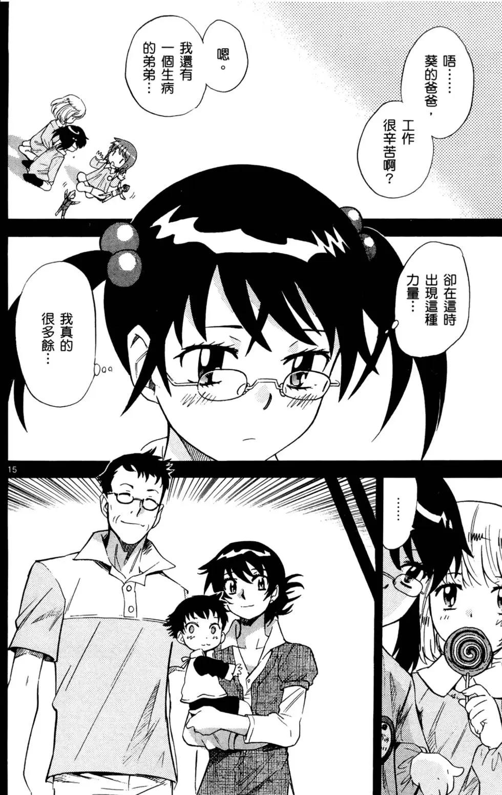 第27卷134