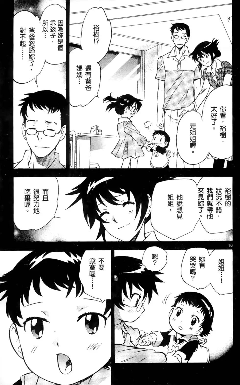 第27卷135