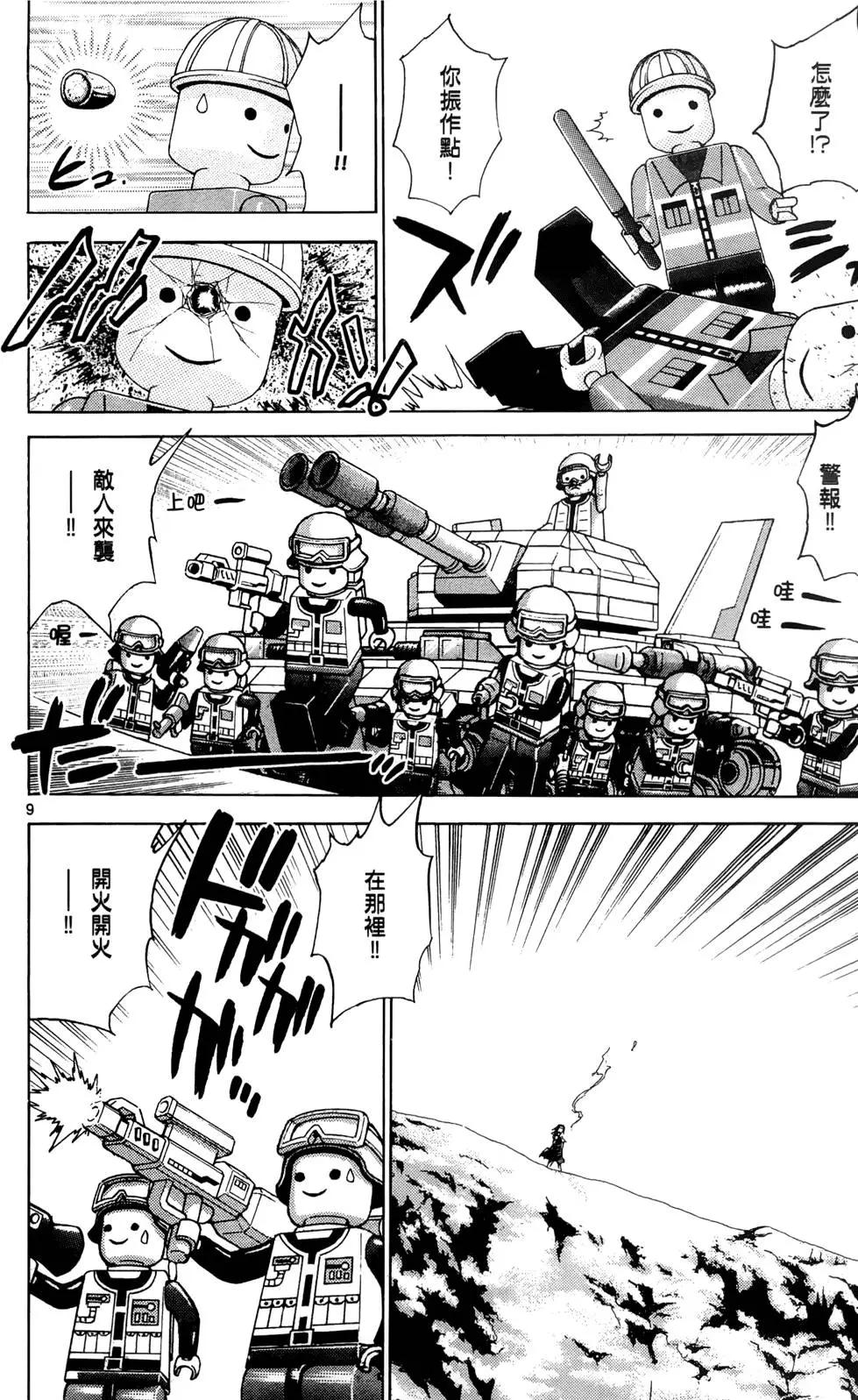 第27卷146