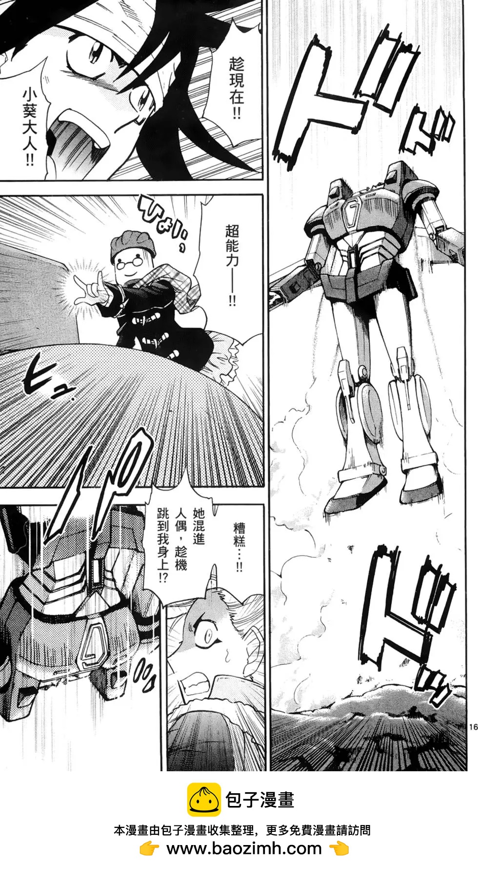 第27卷153