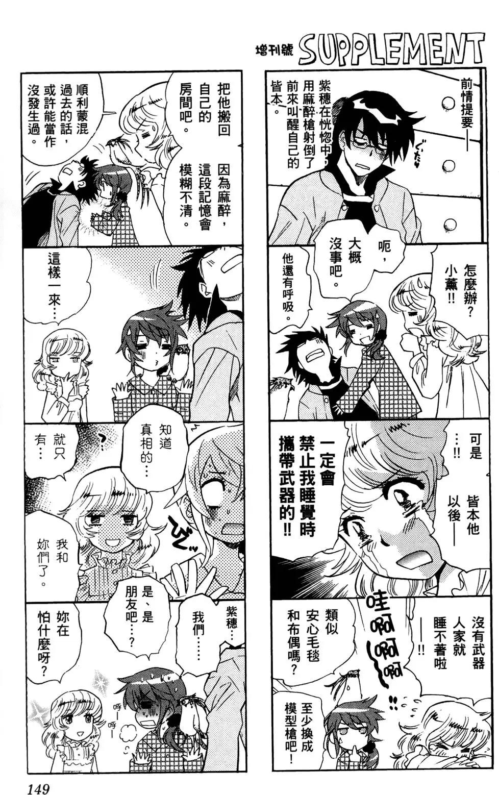 第27卷155