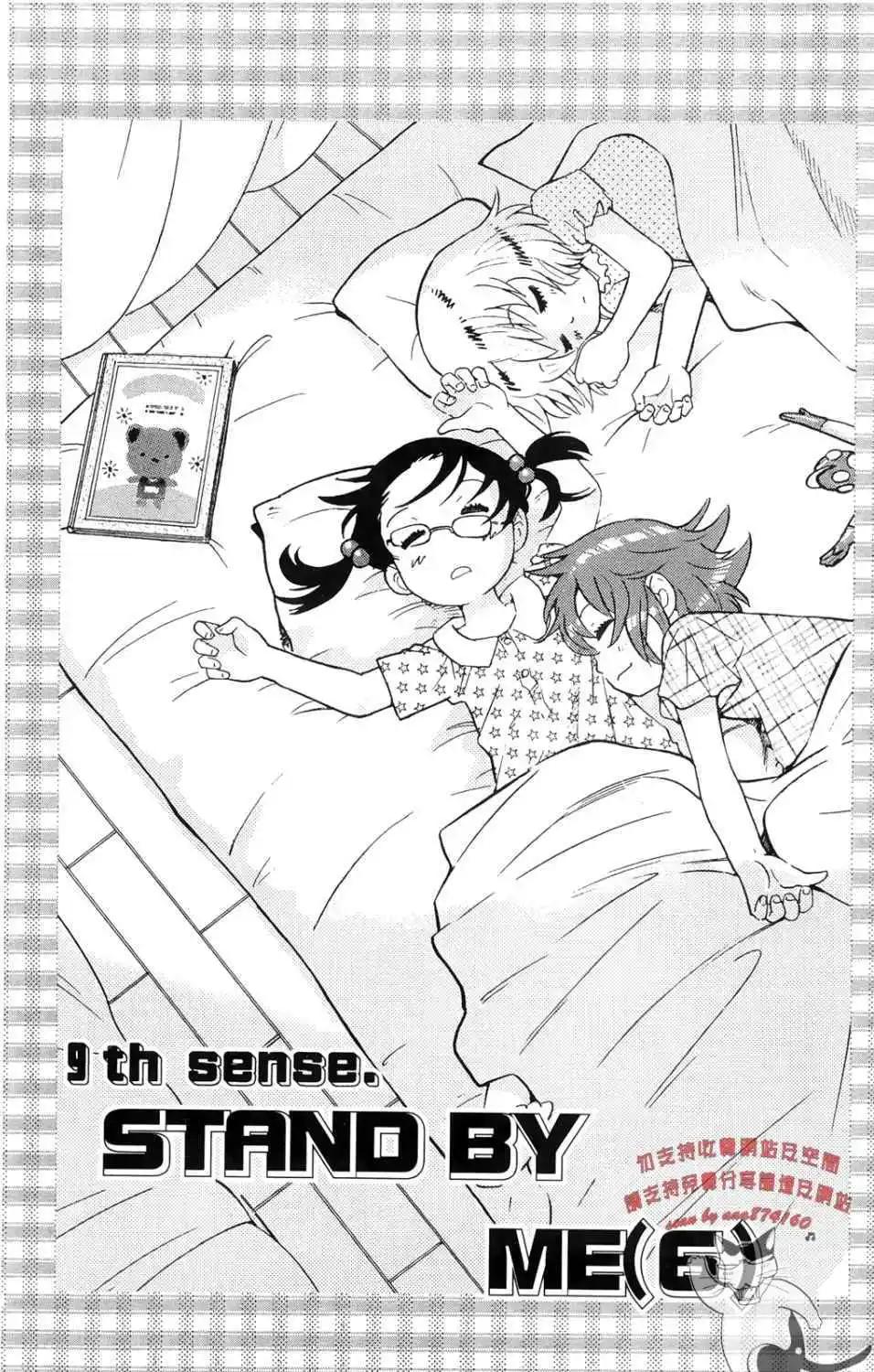 第27卷160