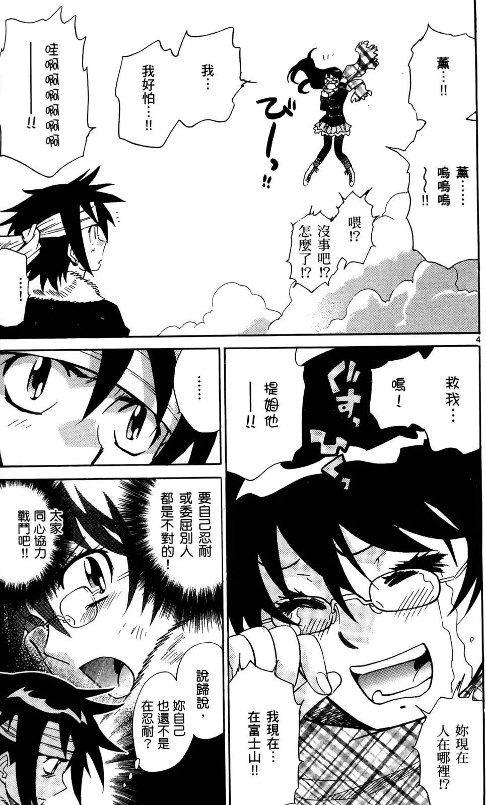 第27卷163
