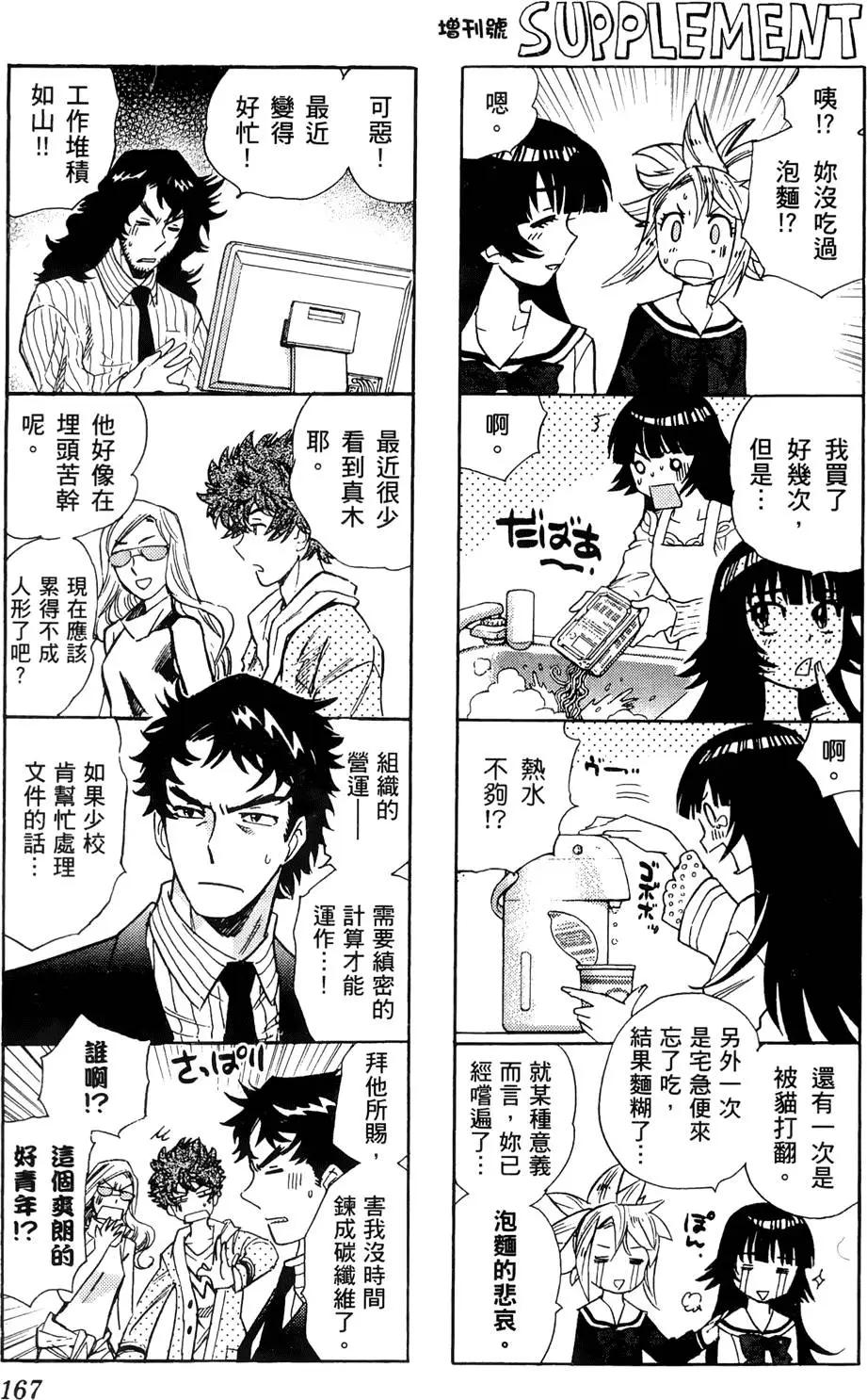第27卷177