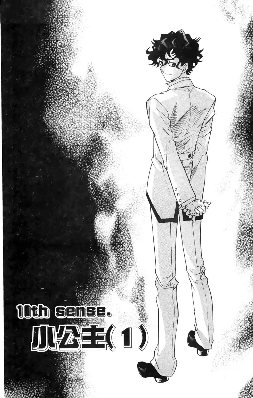 第27卷178