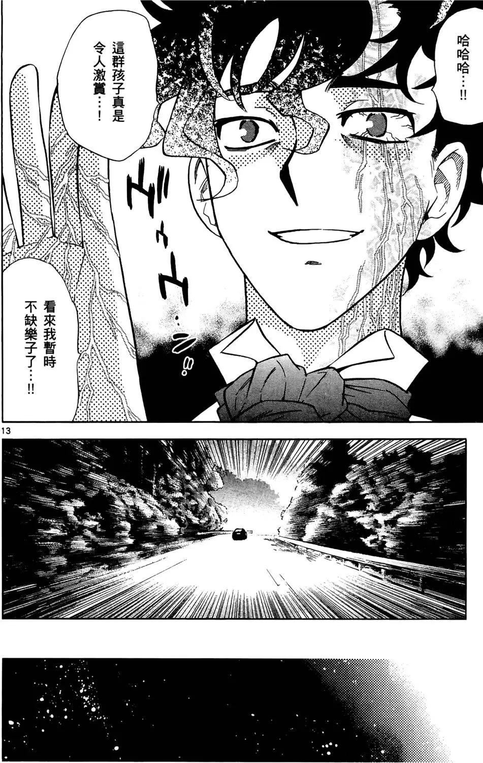 第27卷190