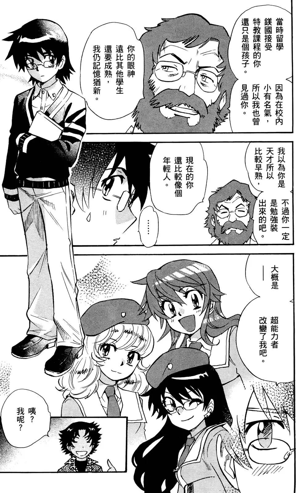 第27卷197