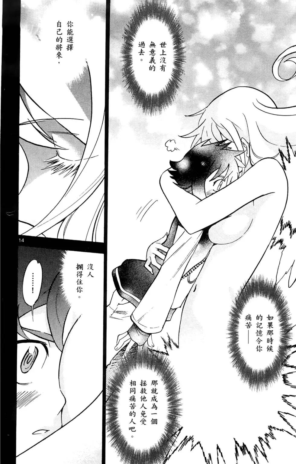 第27卷56