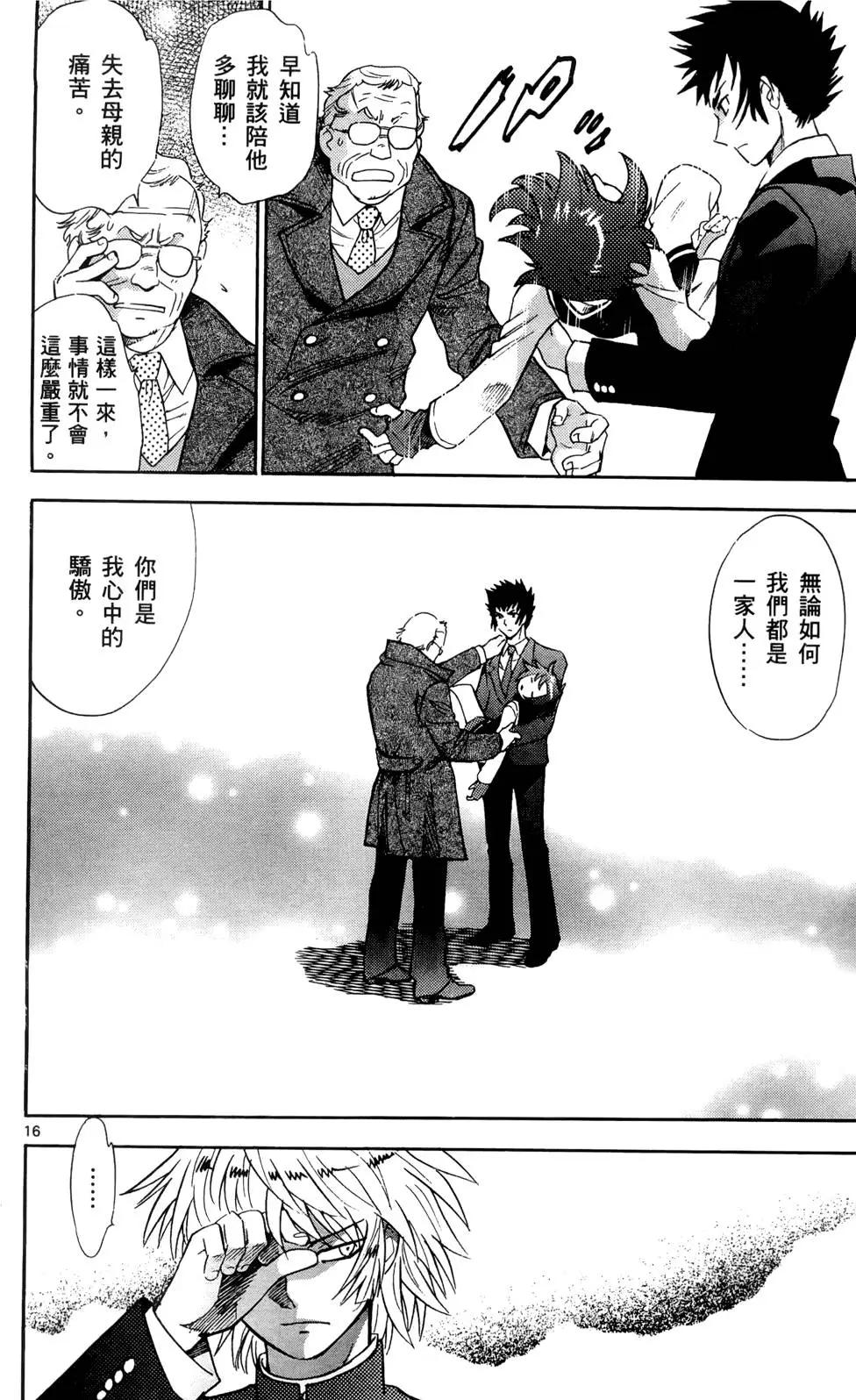 第27卷58
