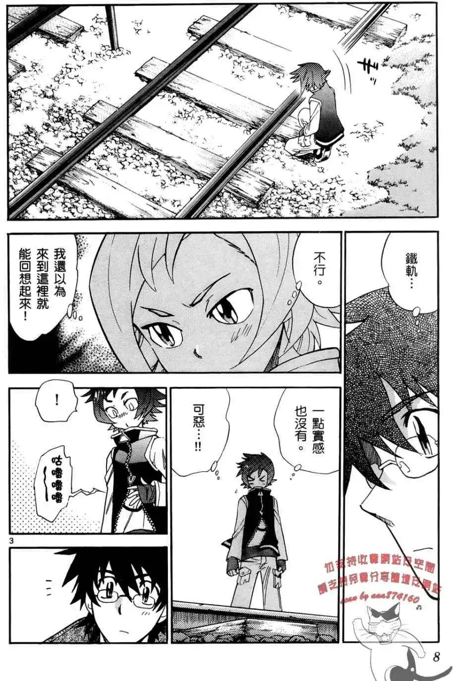 第27卷6