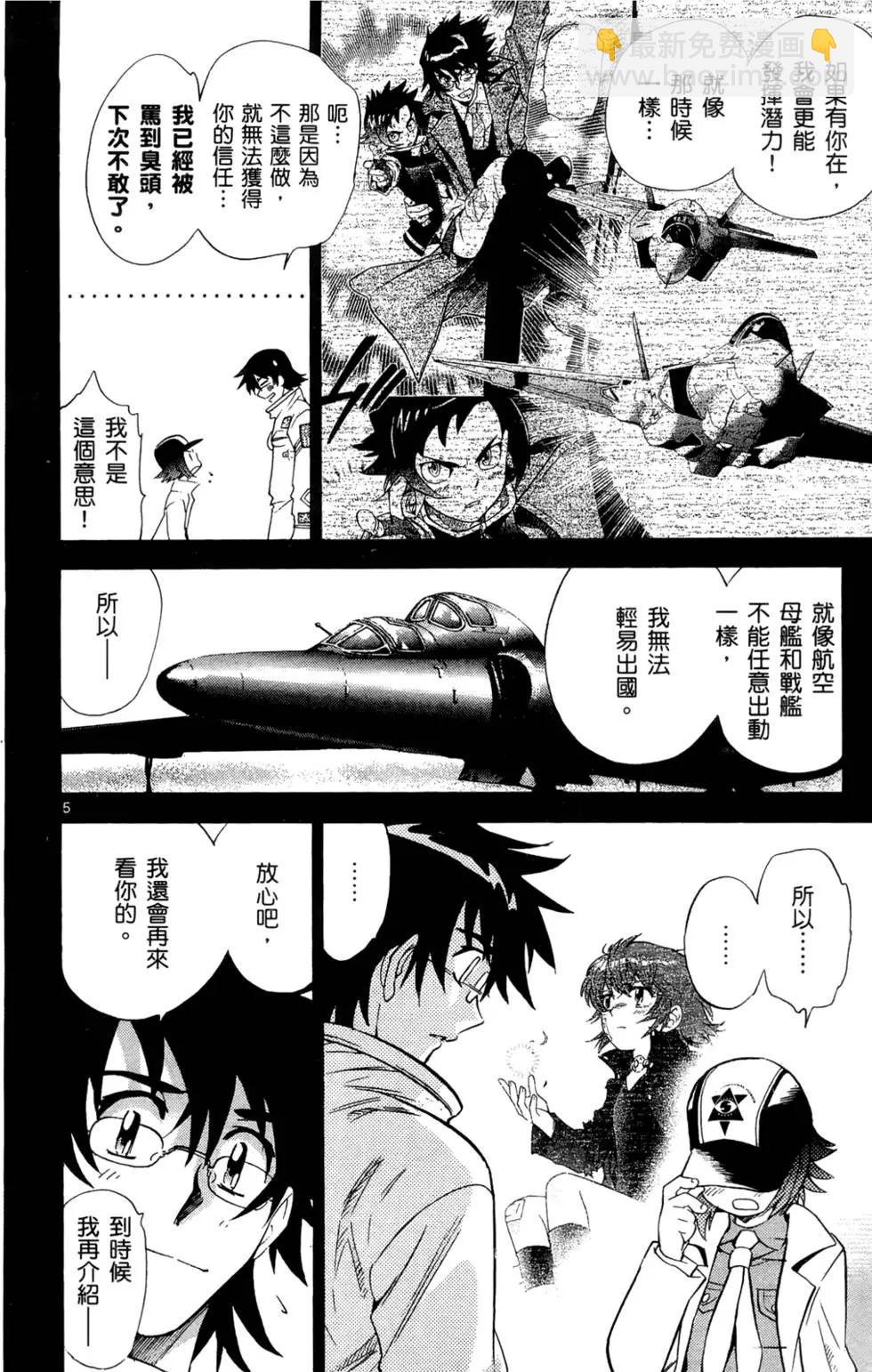 第27卷66