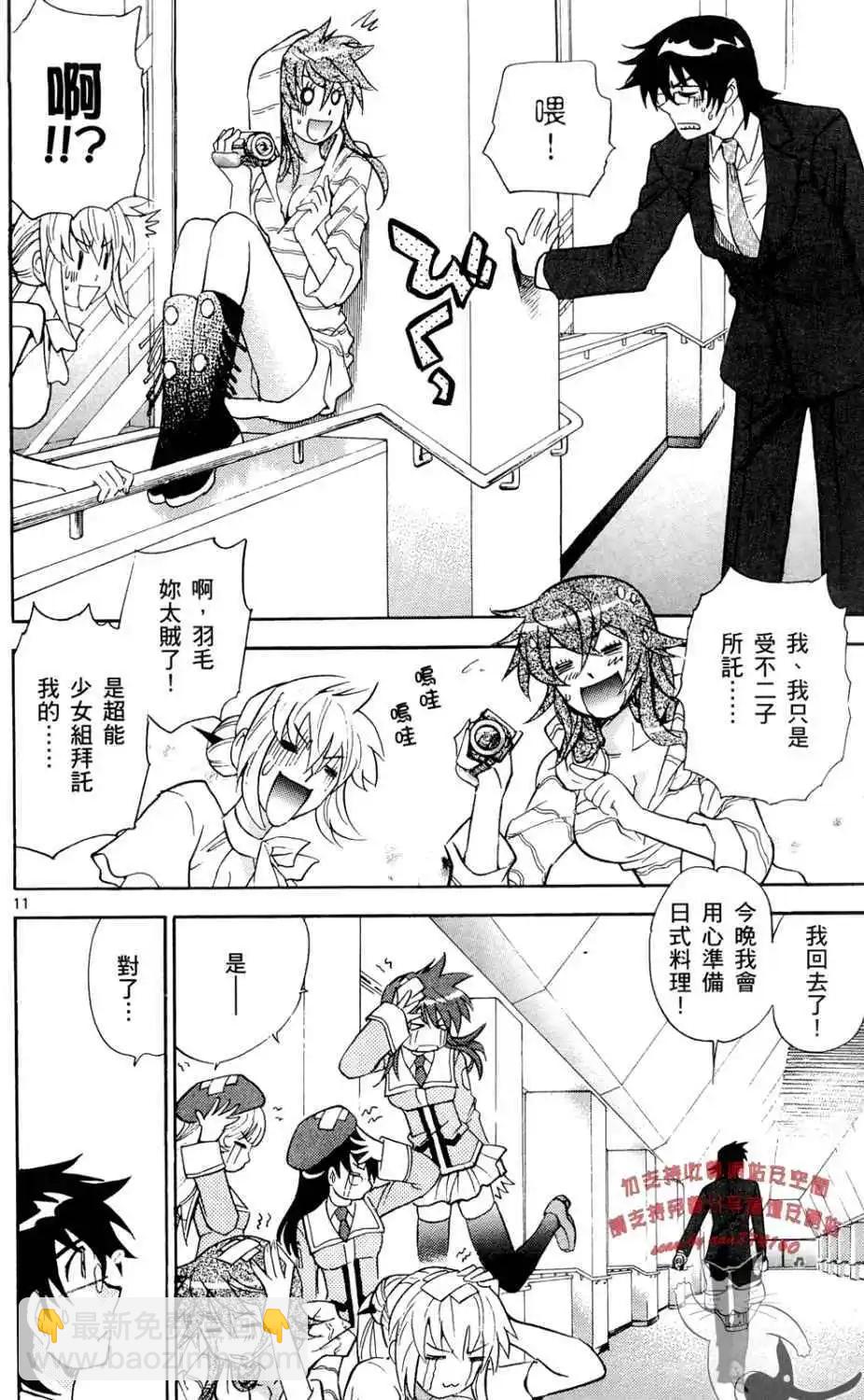 第27卷72