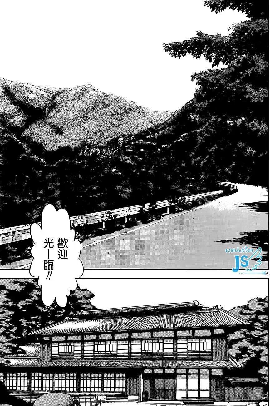 第279-287回21