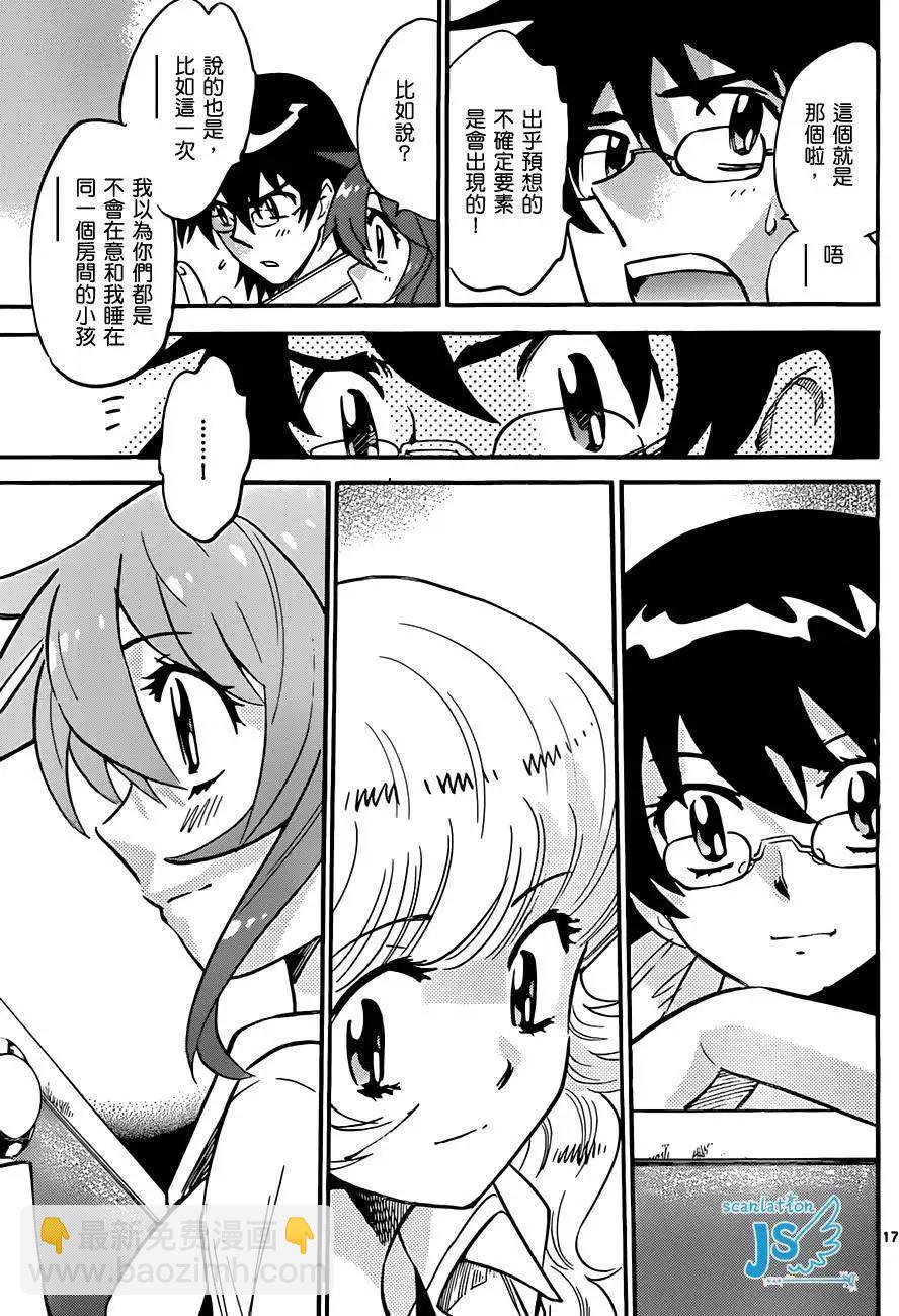 第279-287回91