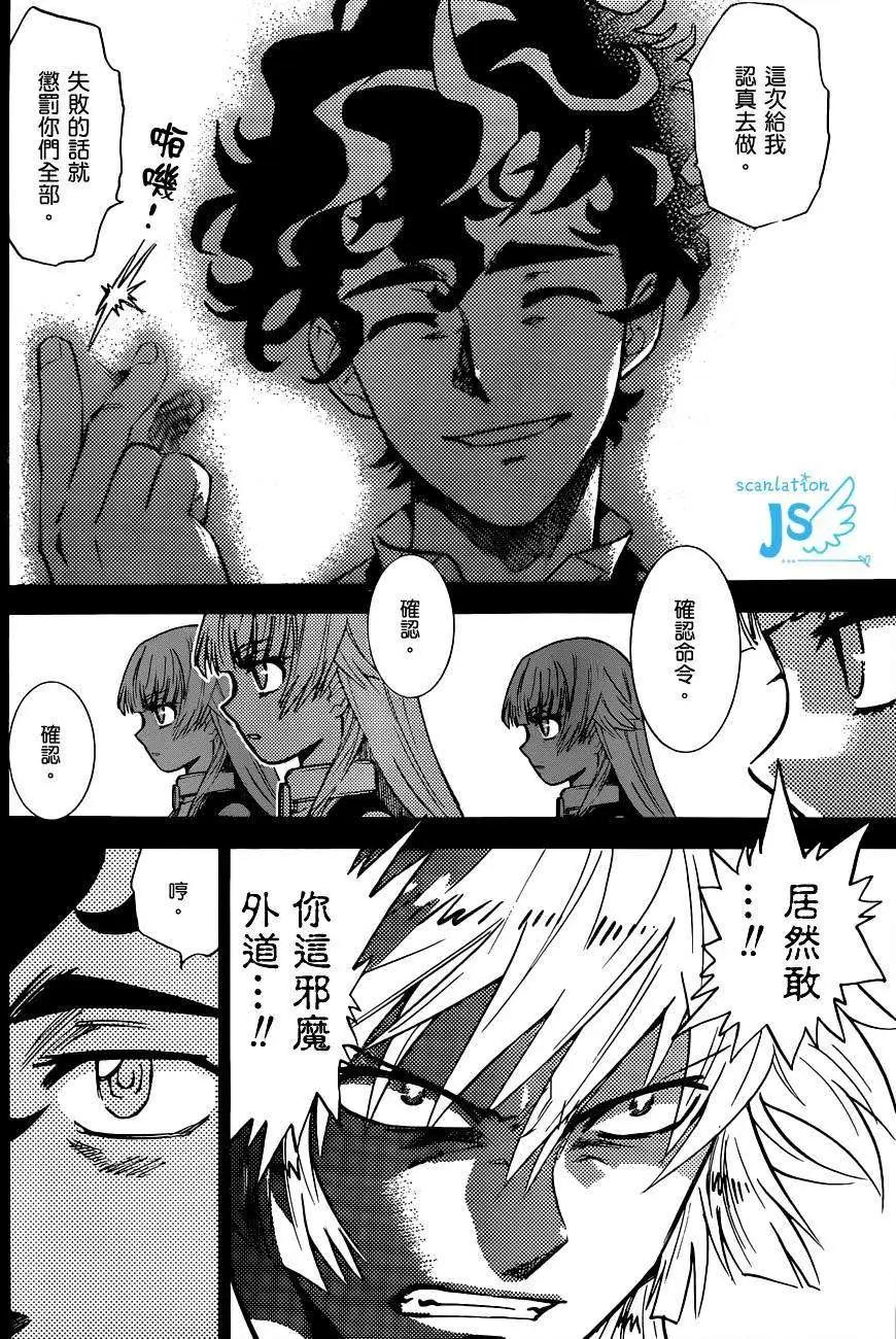 第298回12