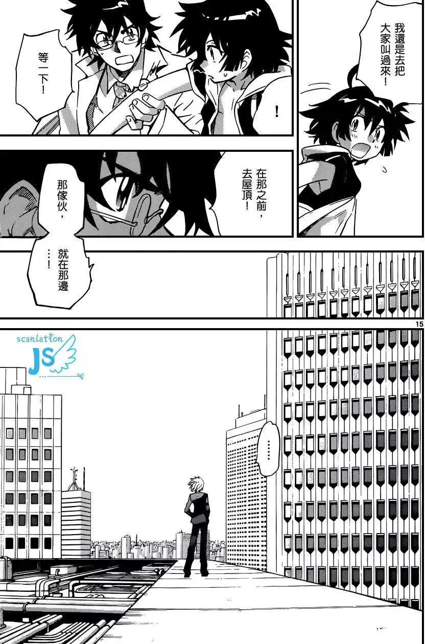 第308-315回130