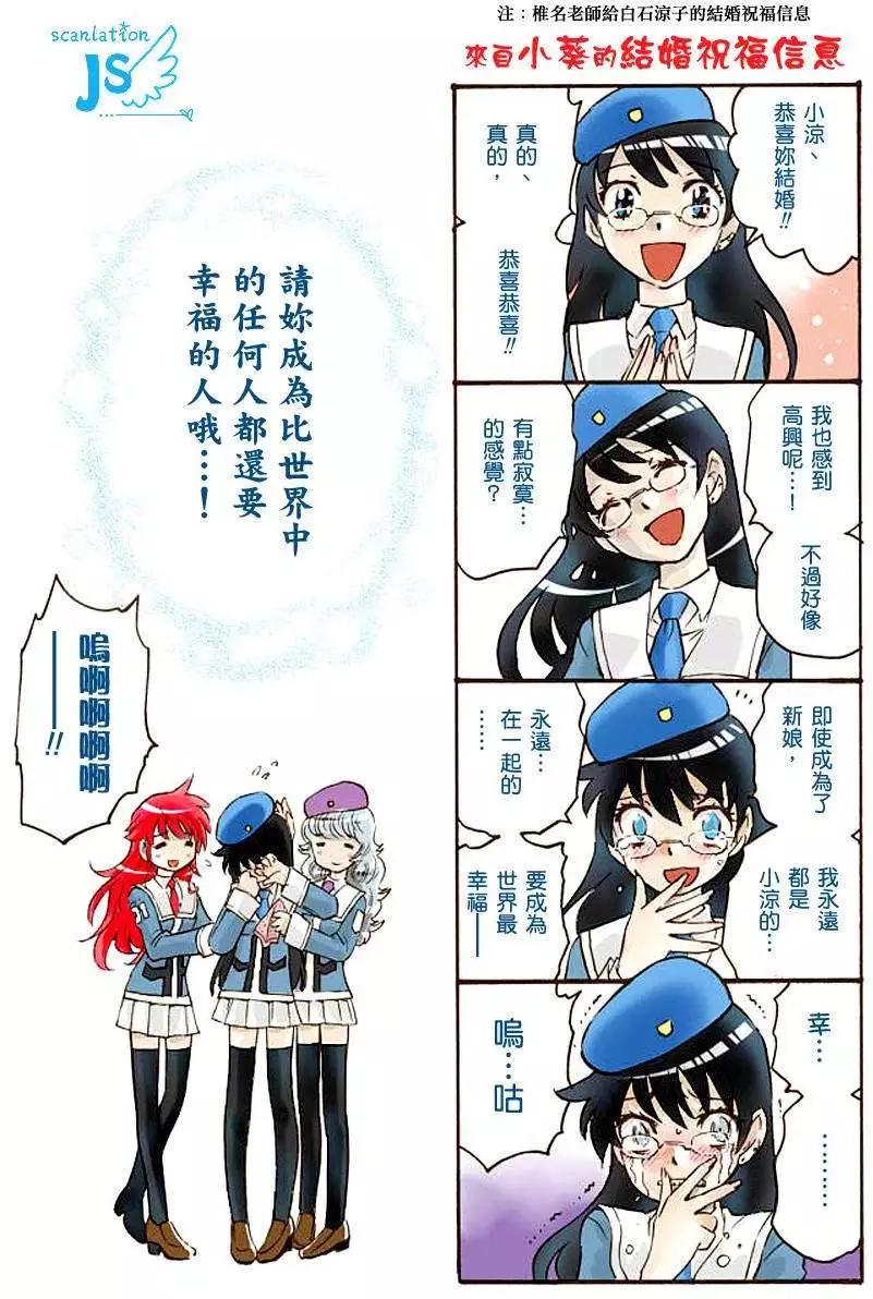 第316-317回0