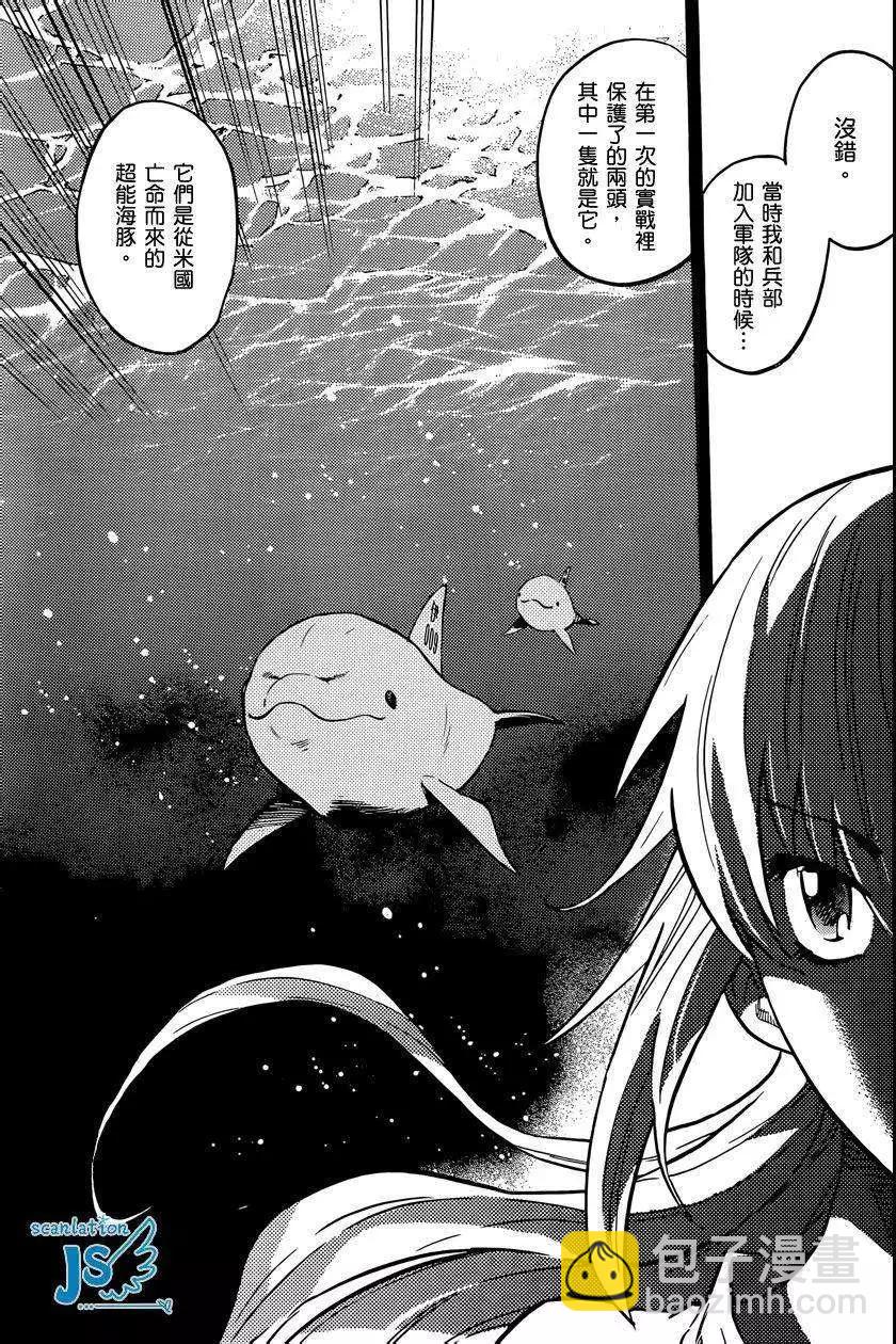 第318回6