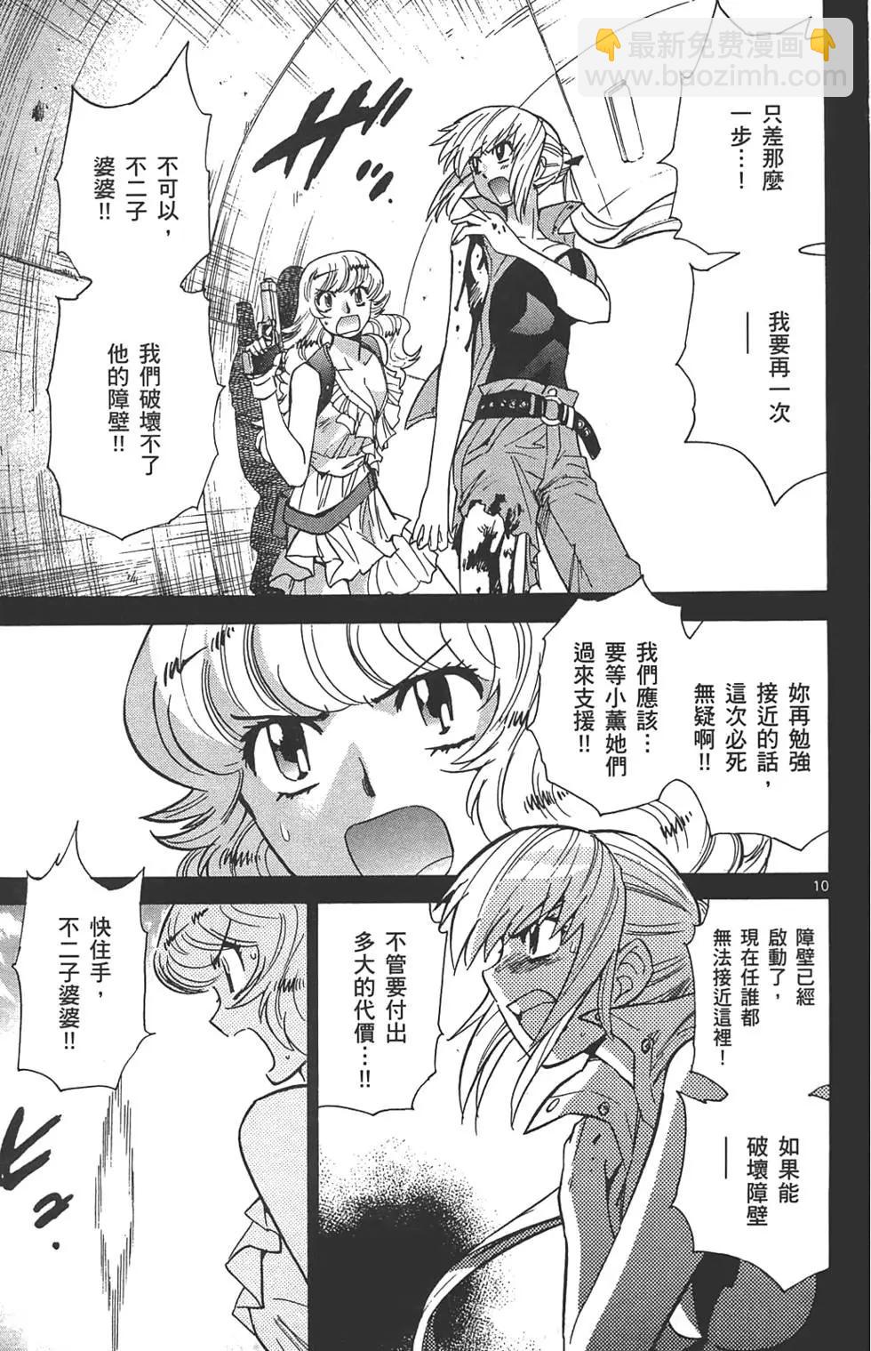 第29卷129