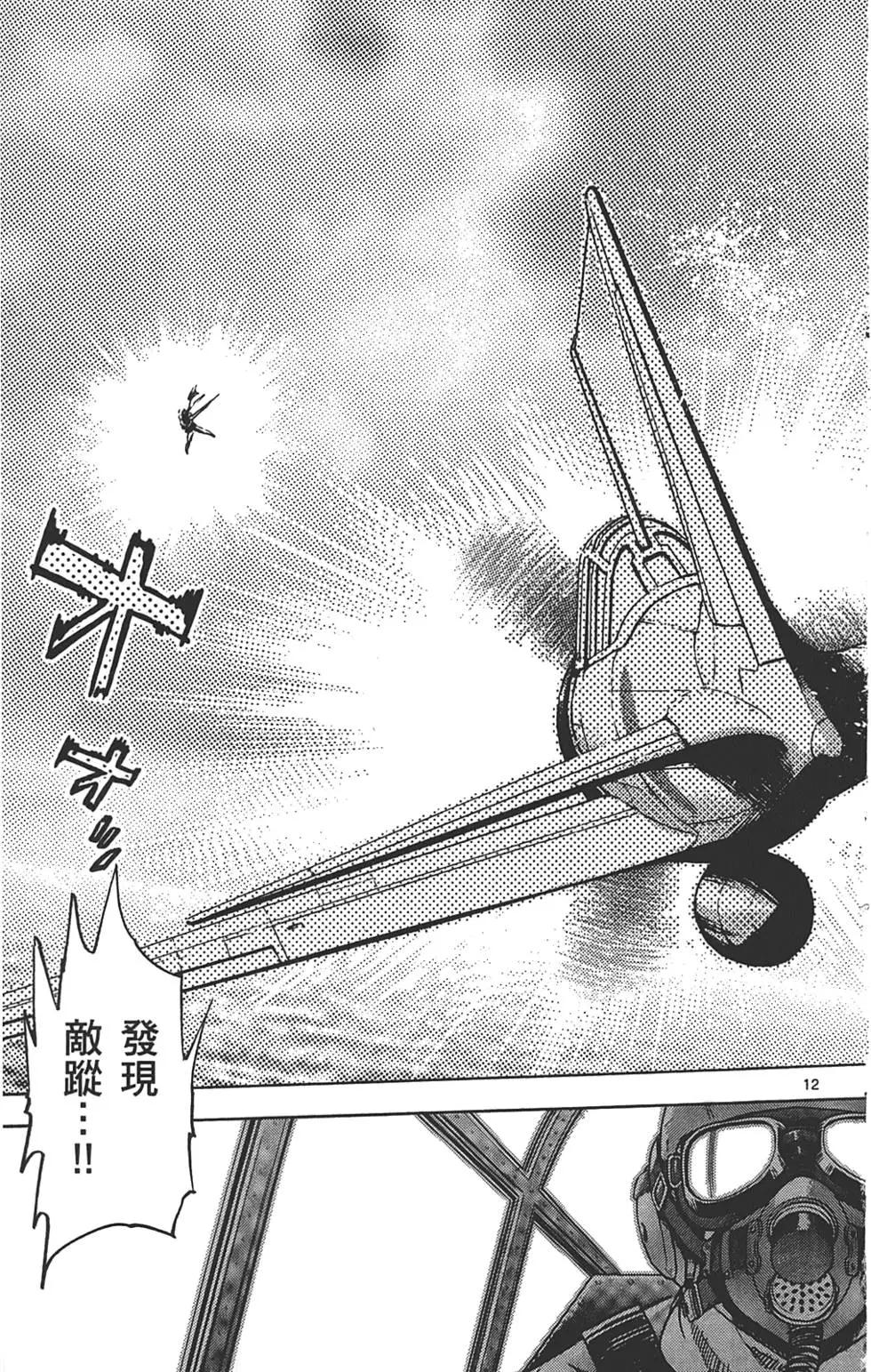 第29卷15