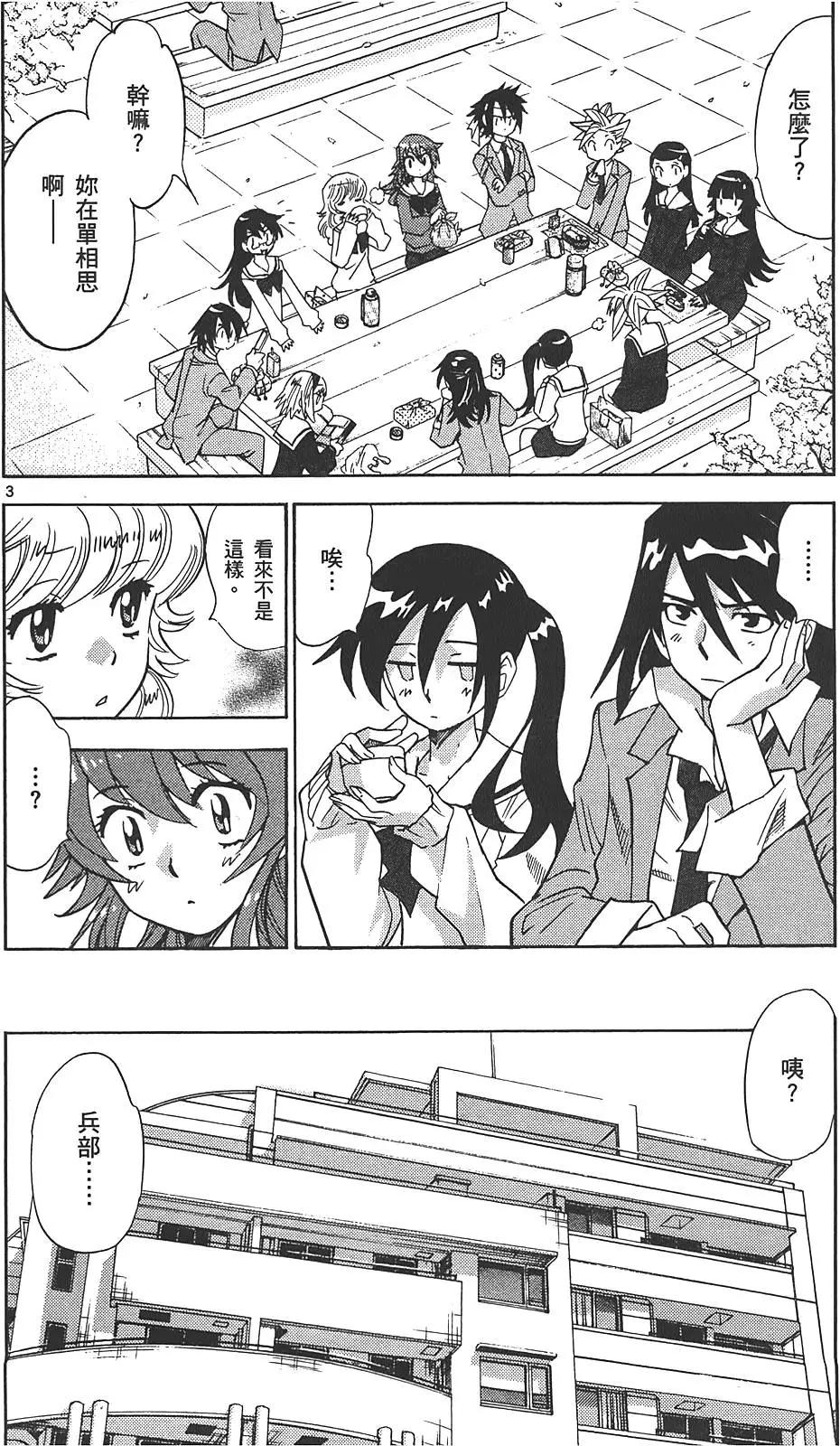 第29卷180