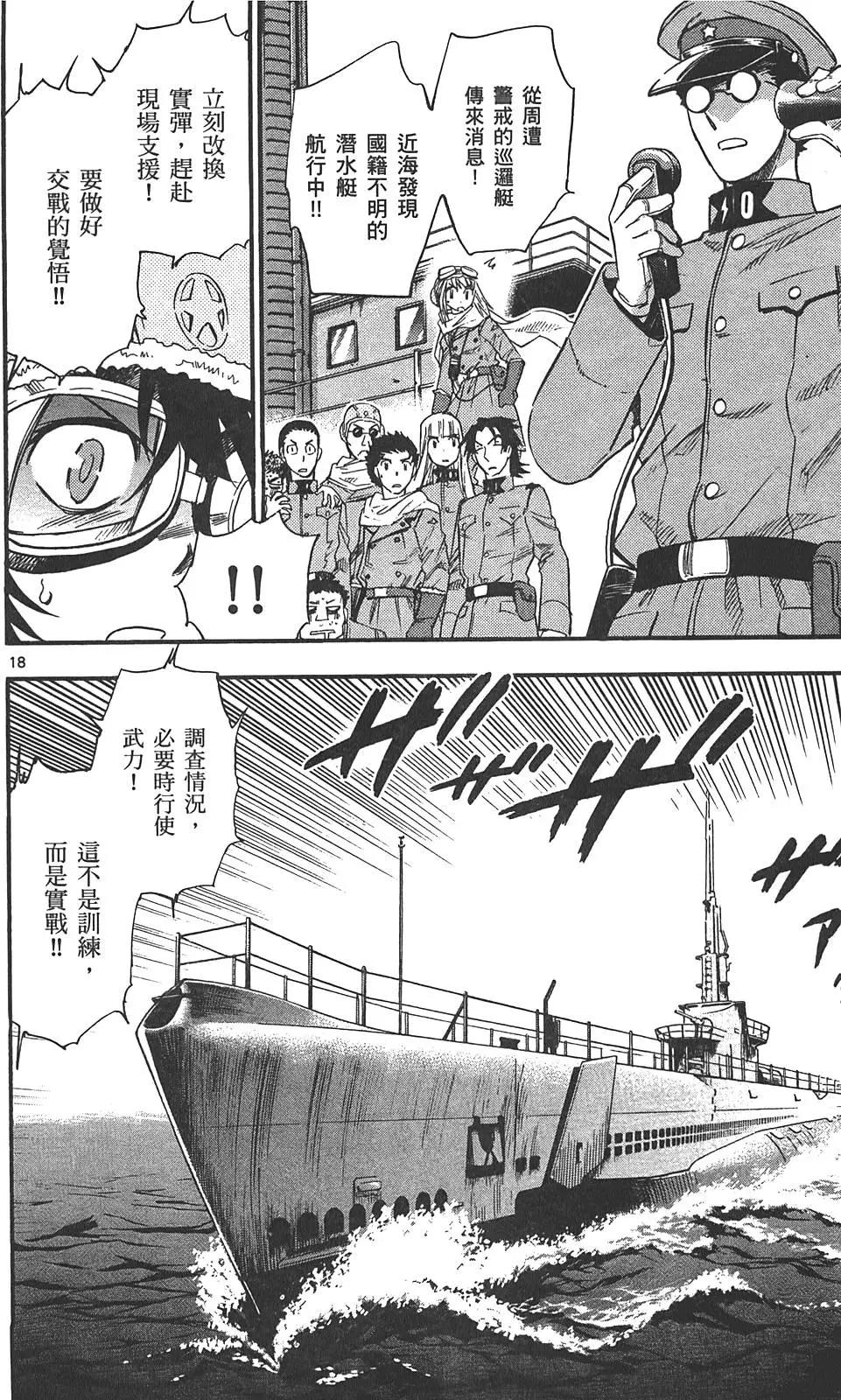 第29卷38