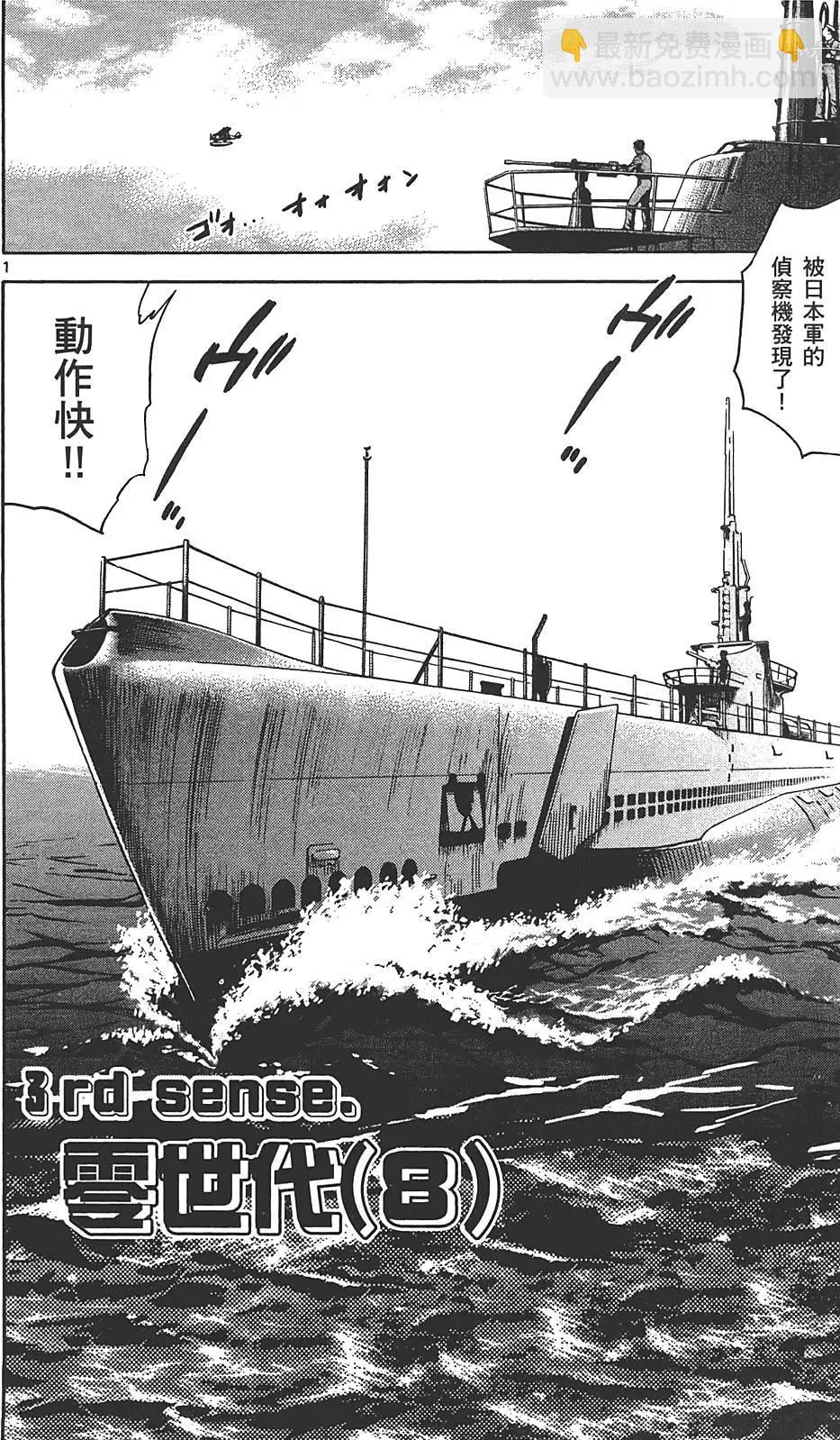 第29卷40