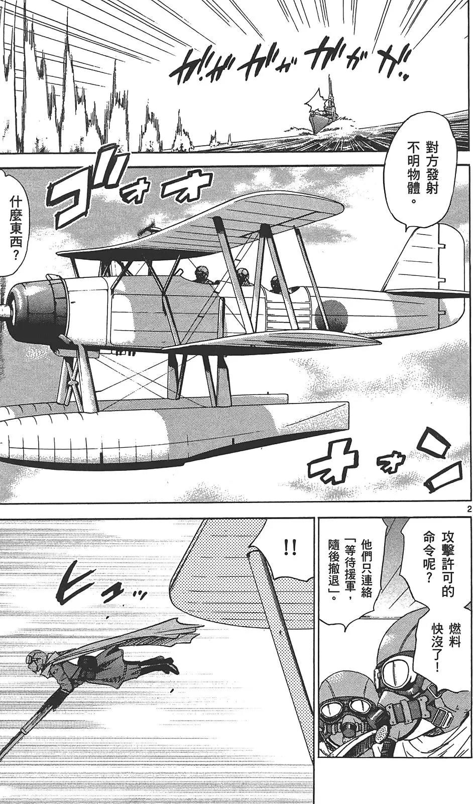 第29卷41