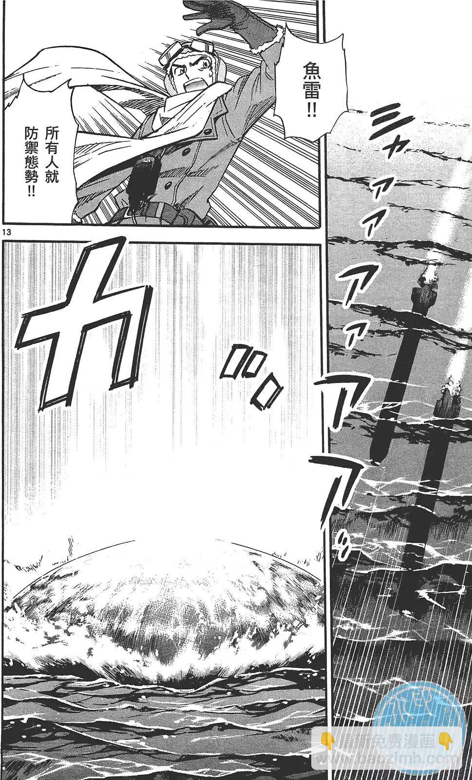 第29卷56