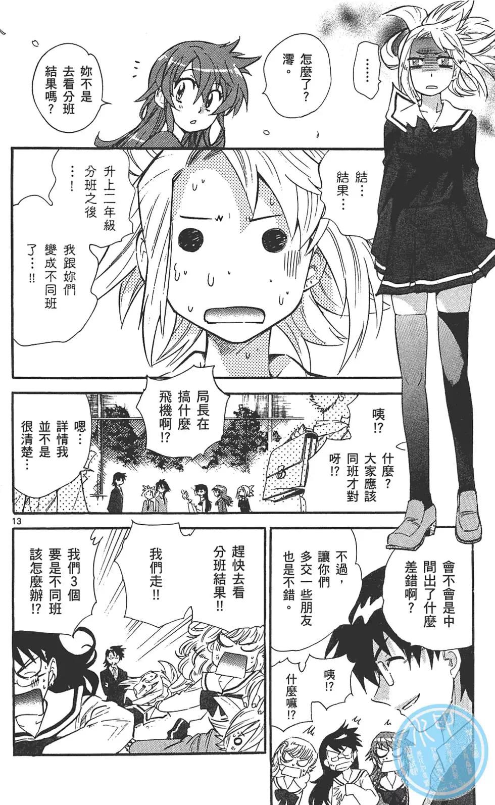 第29卷92