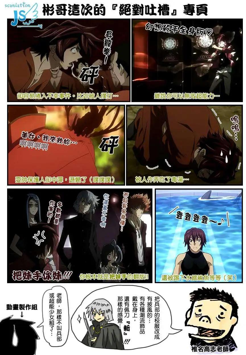 第331回0