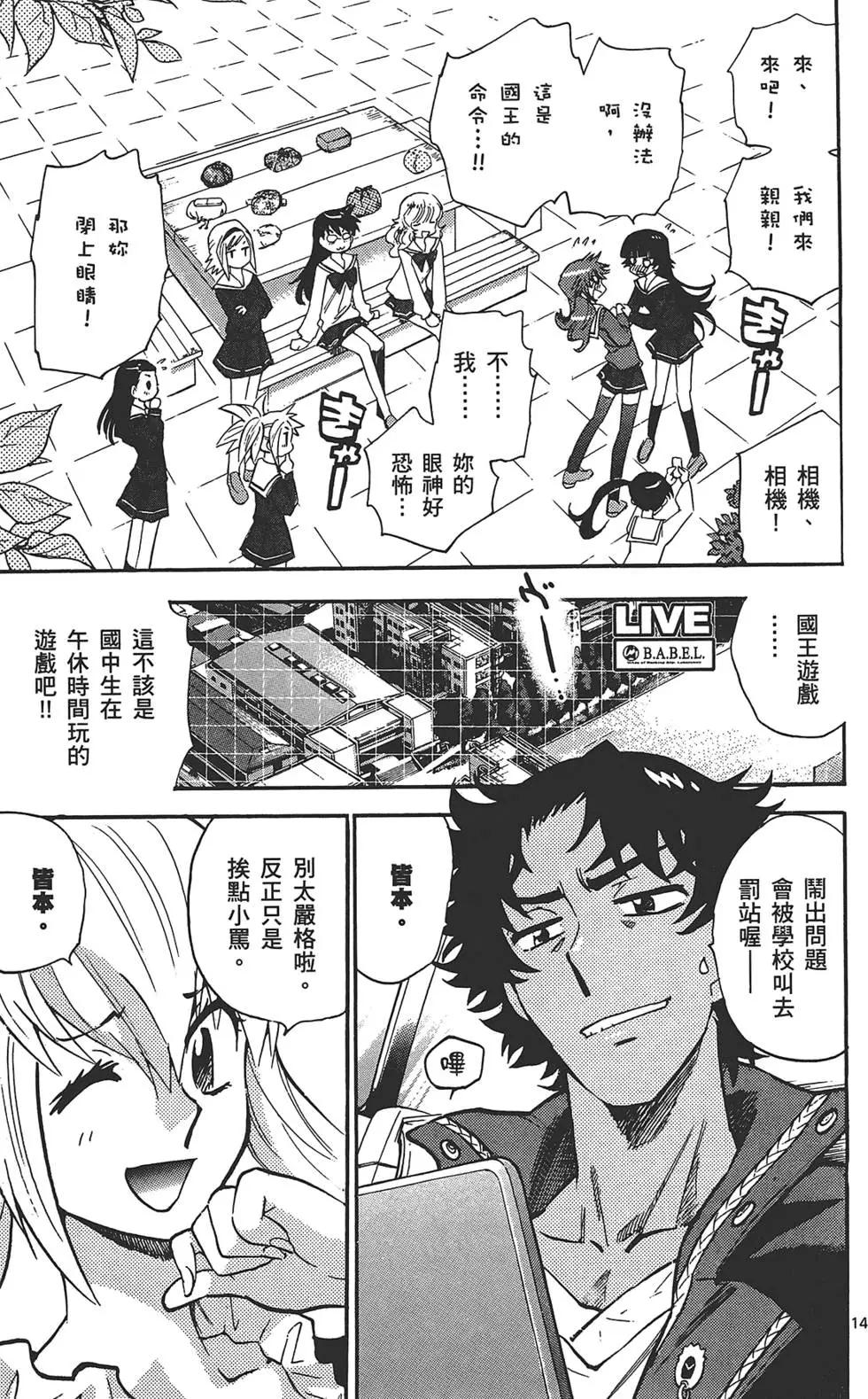 第31卷93