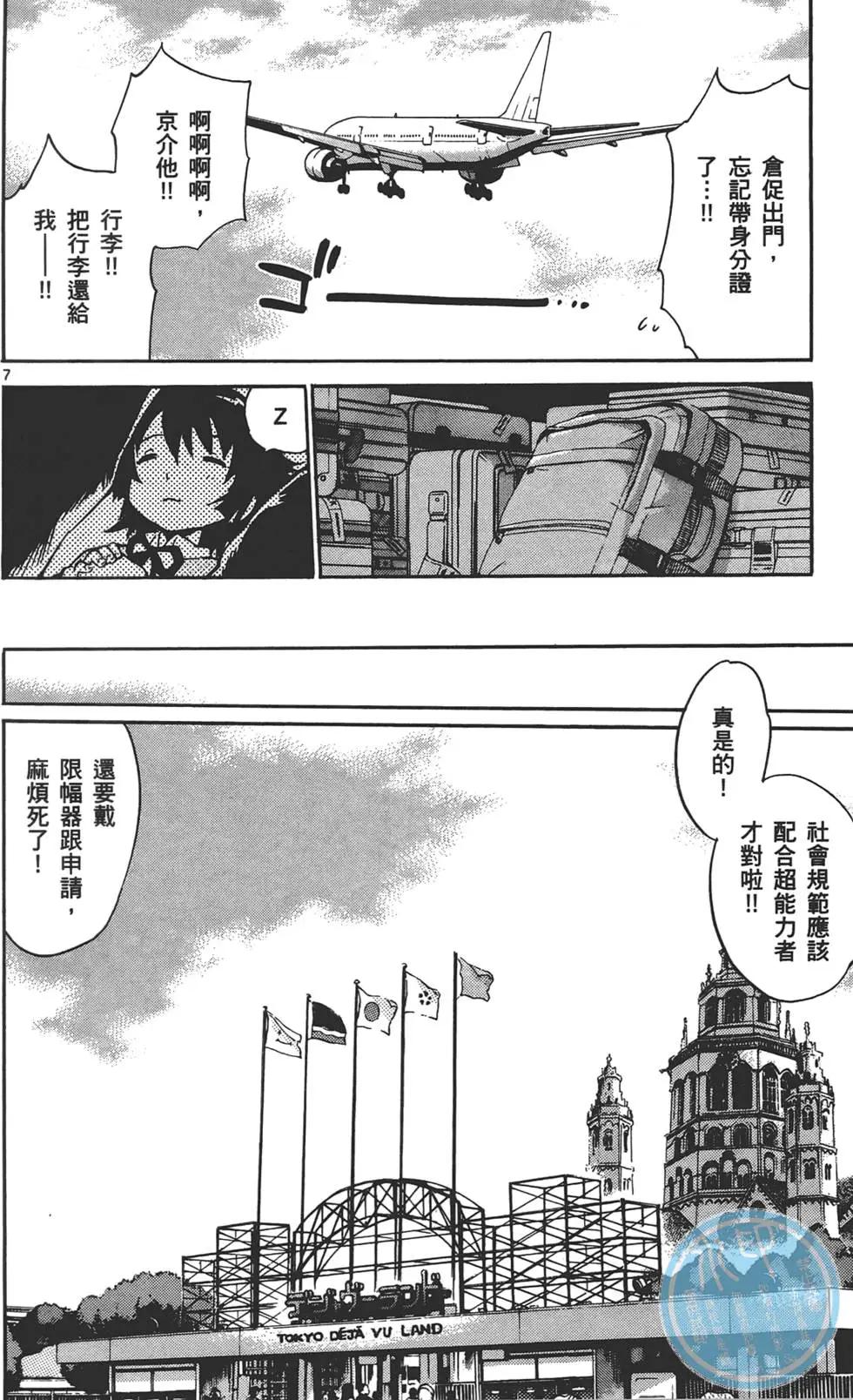 第32卷184