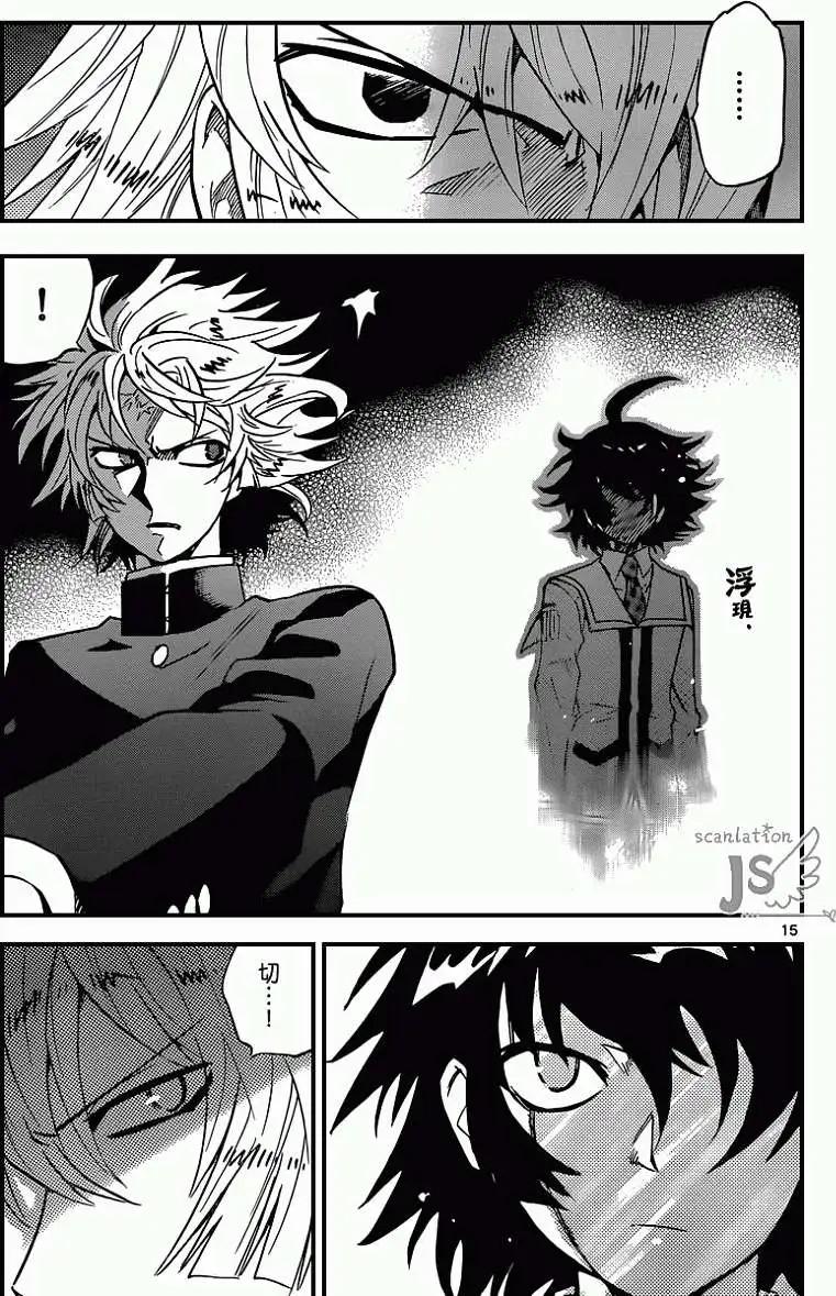 第359回15