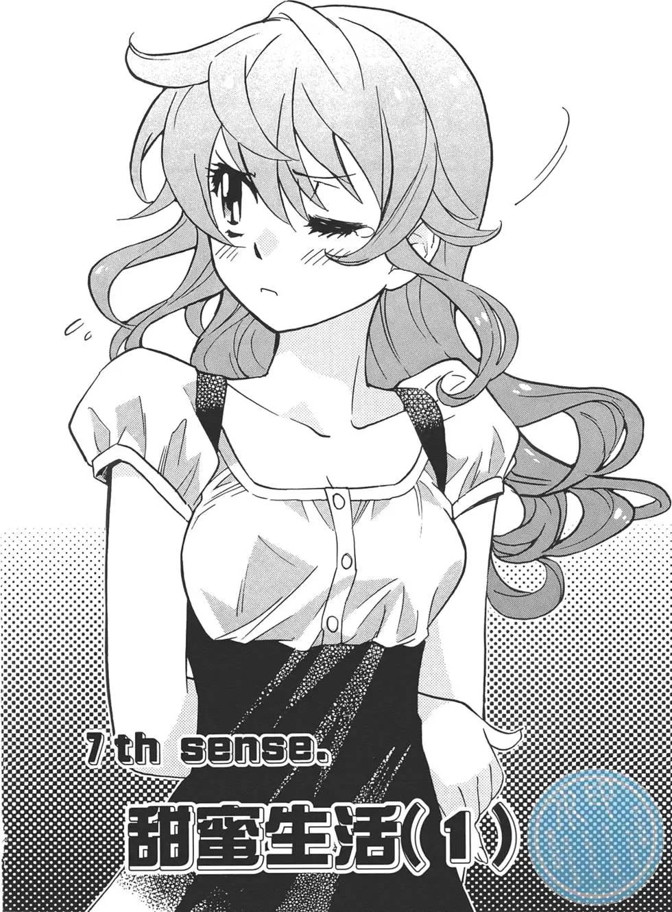 第33卷122