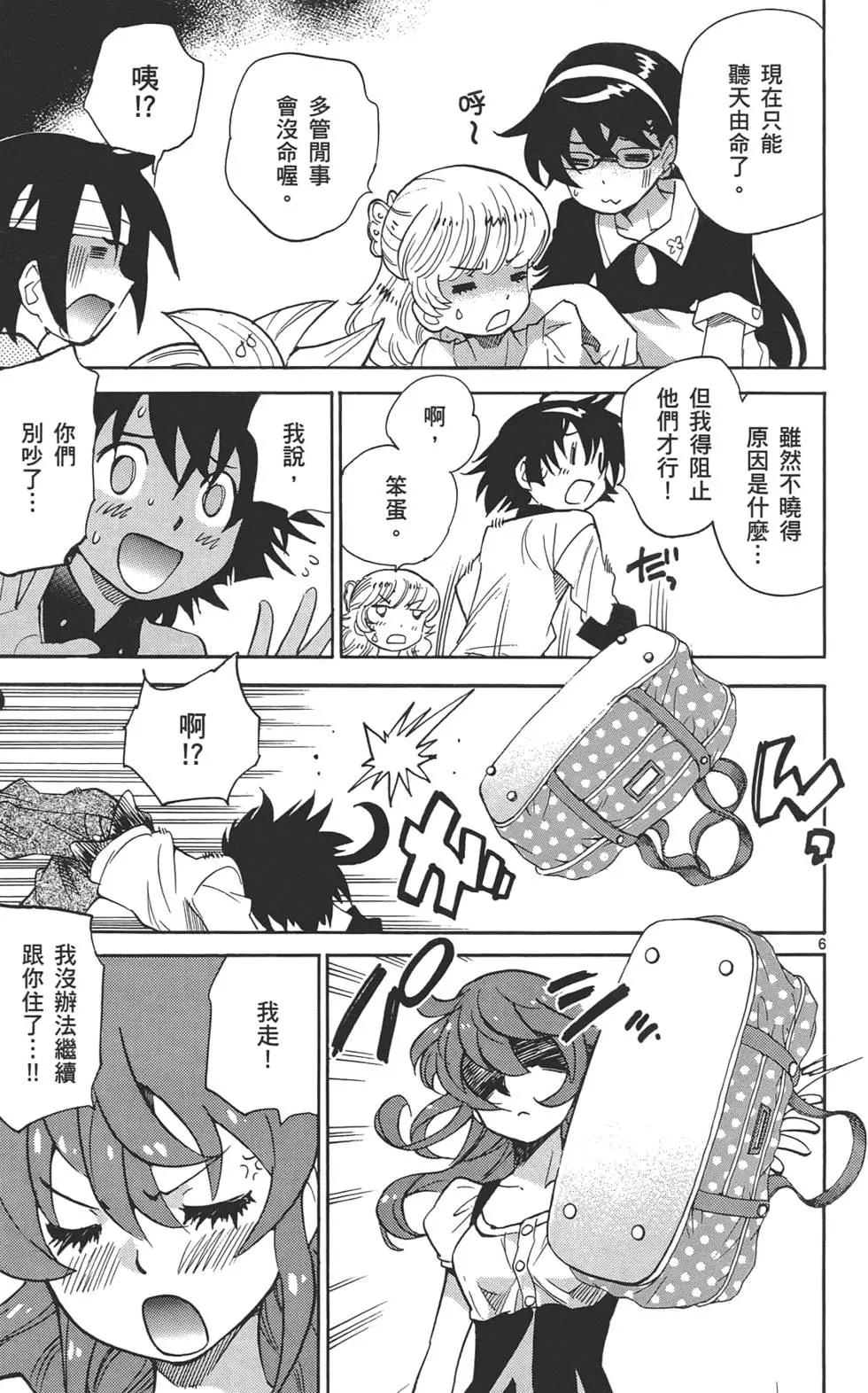 第33卷127