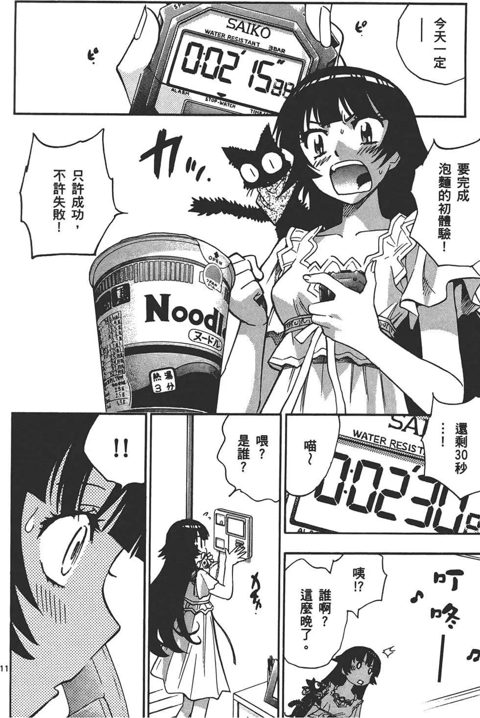 第33卷132