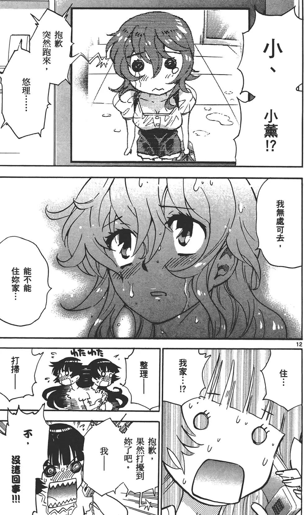 第33卷133