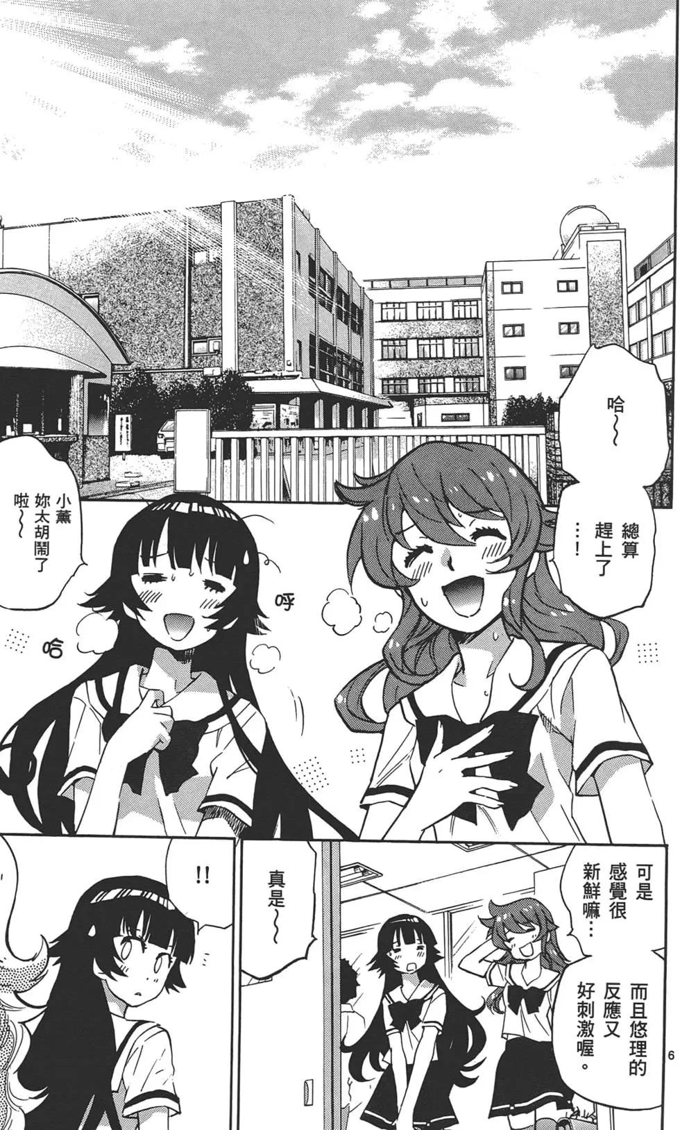 第33卷145