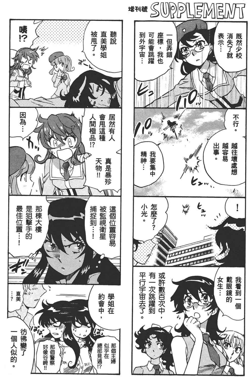 第33卷179