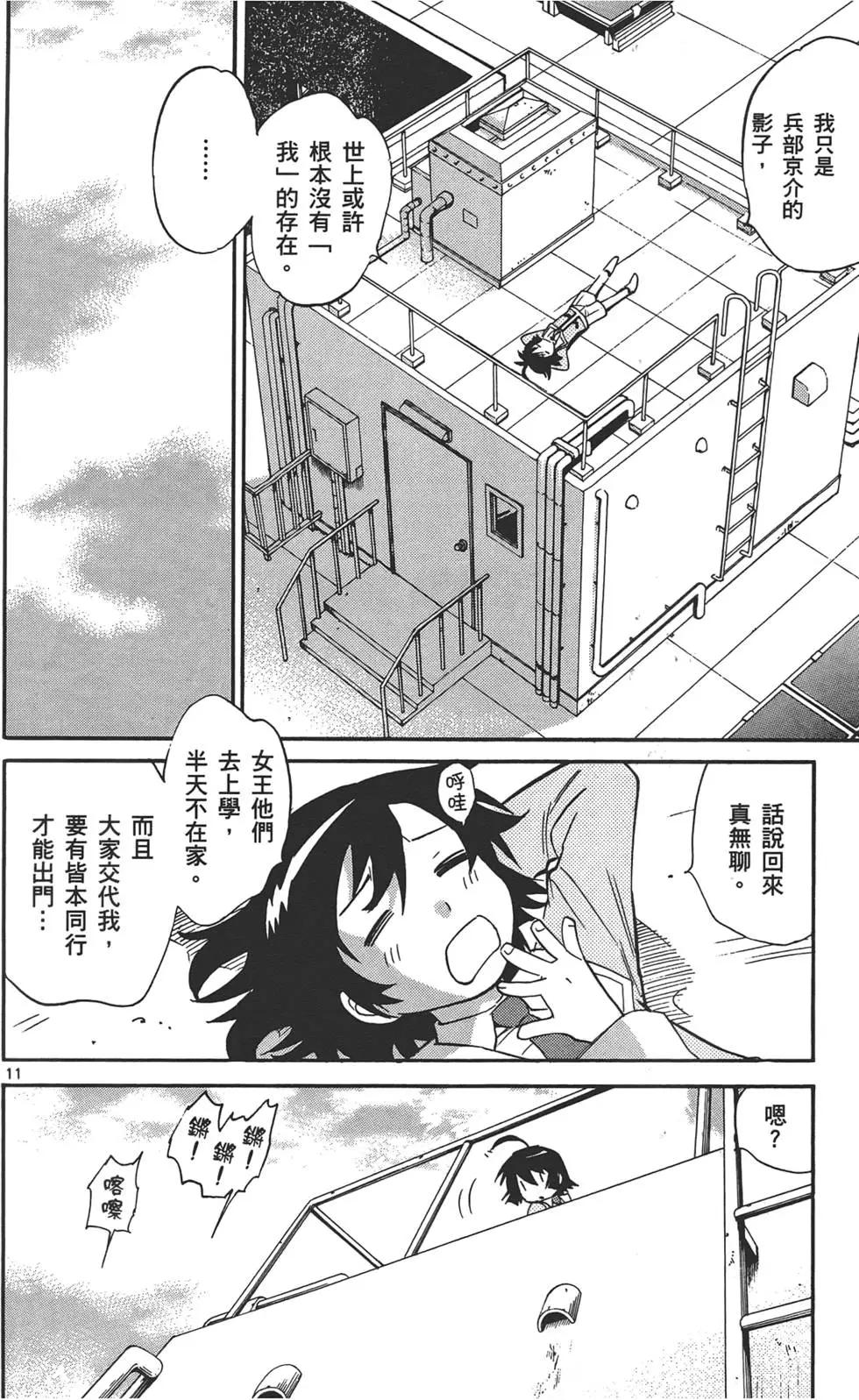 第33卷32
