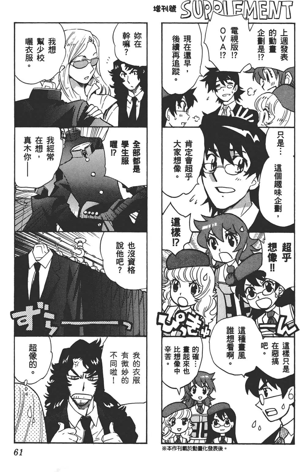 第33卷63