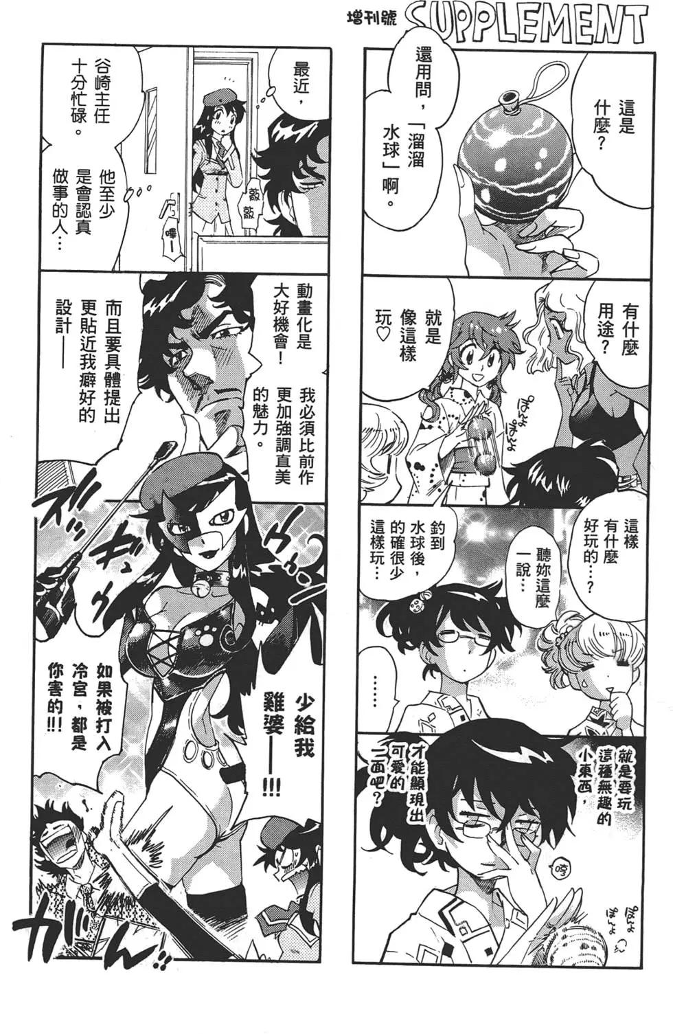 第33卷99