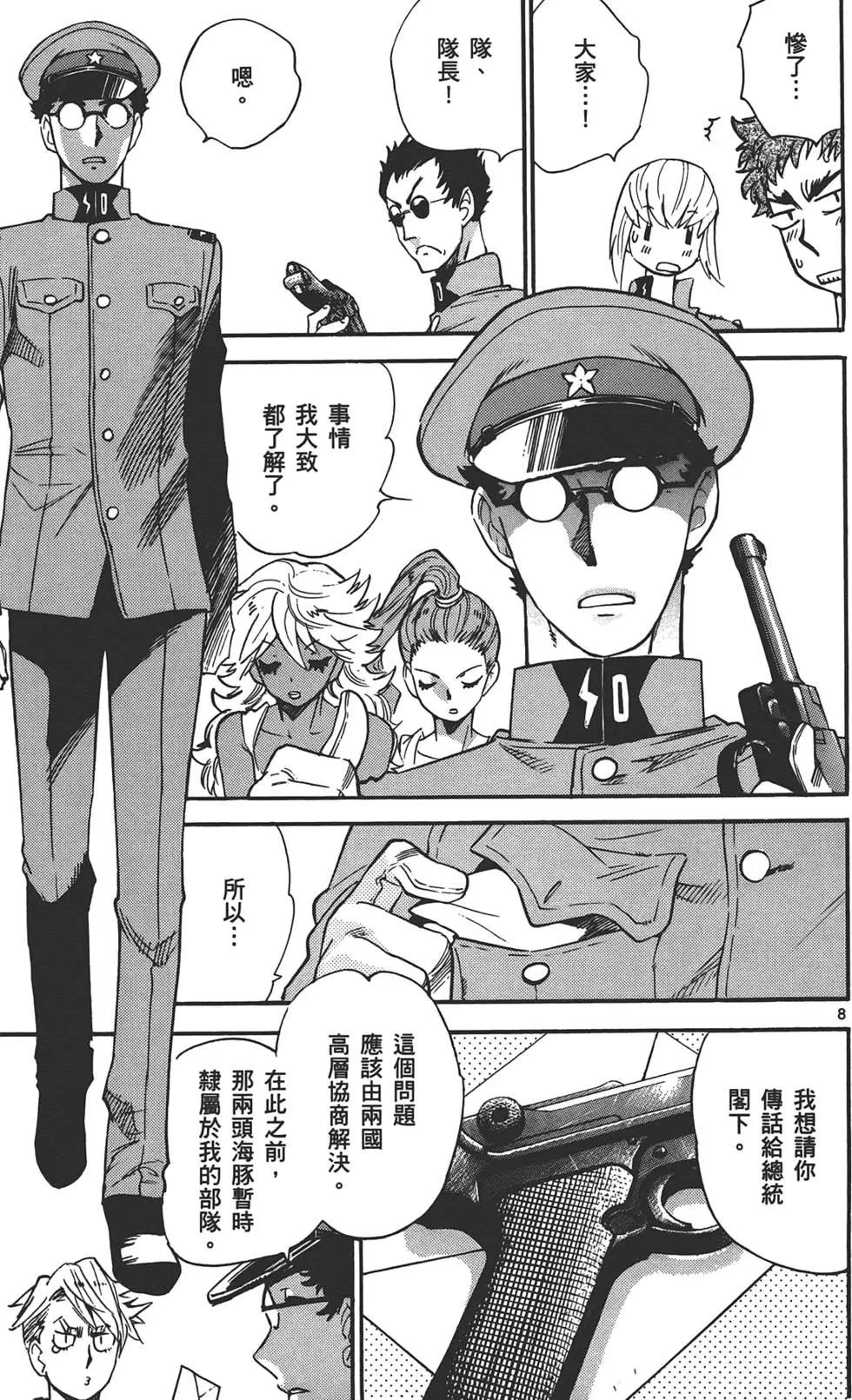 第34卷129