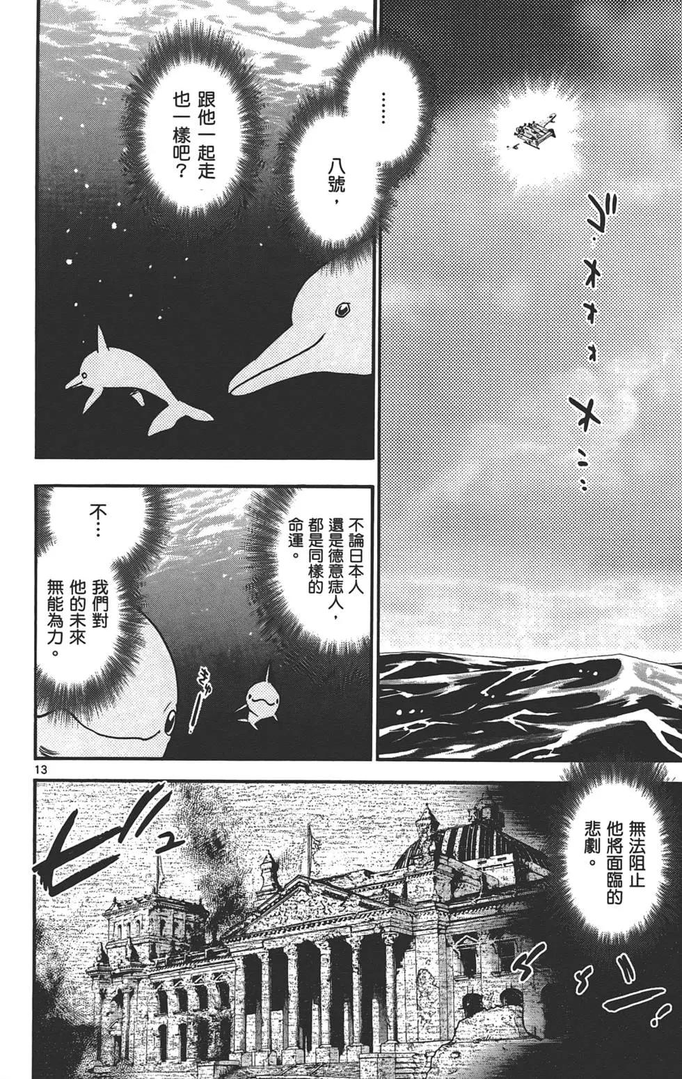第34卷134
