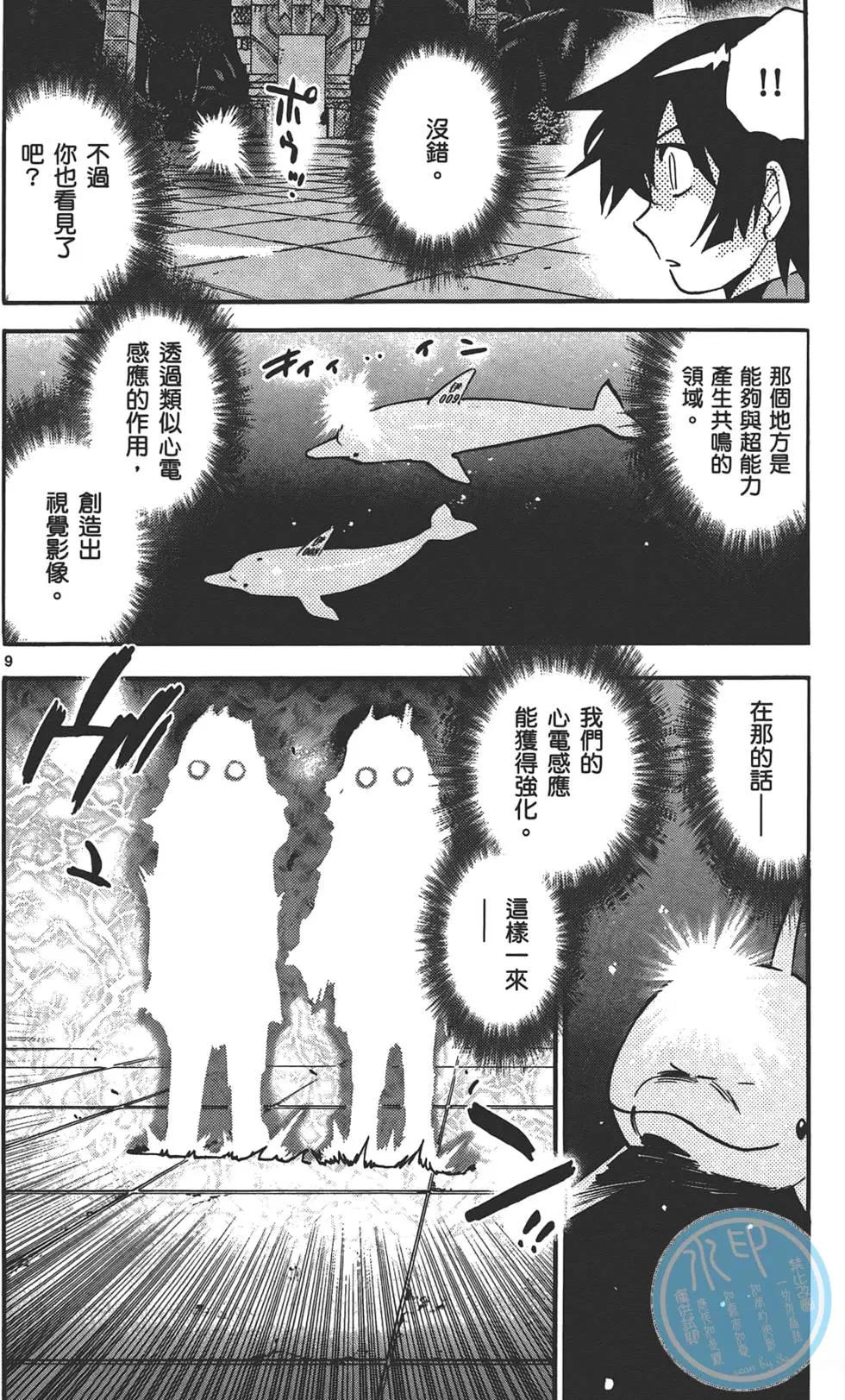 第34卷148
