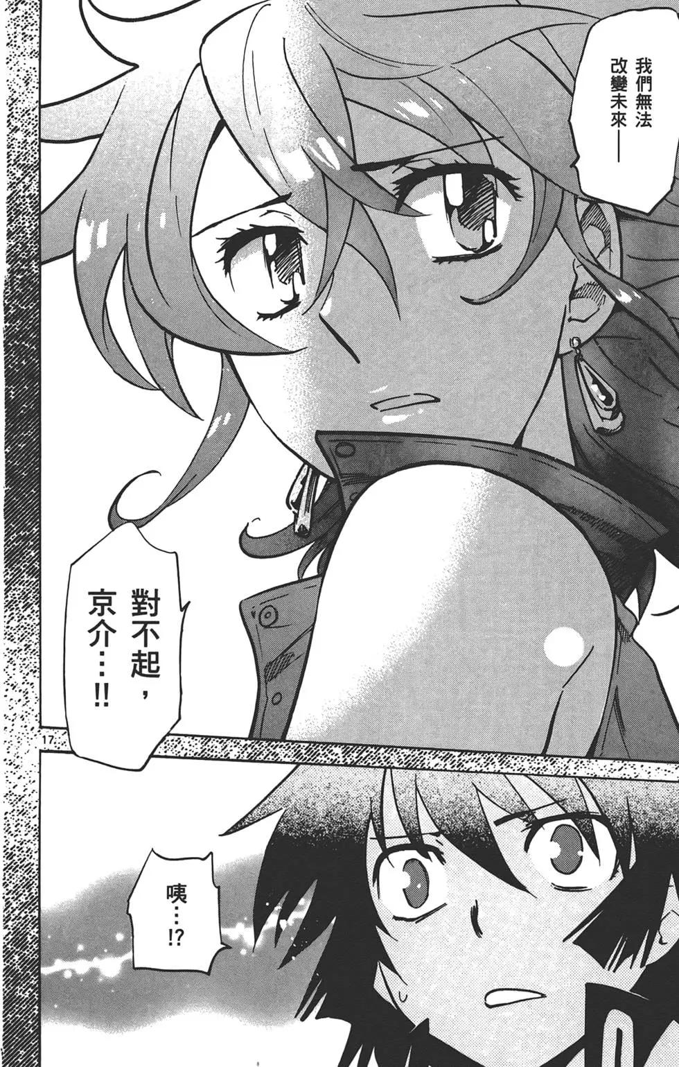 第34卷156